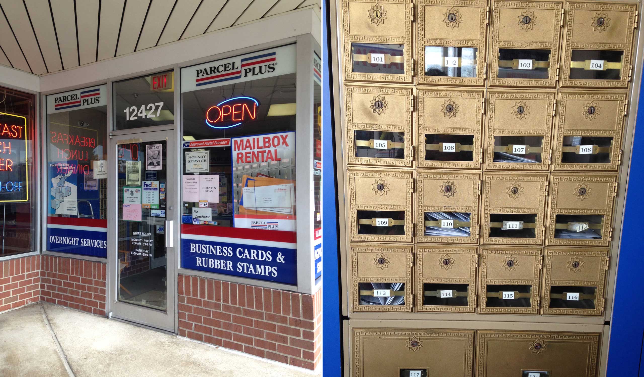 The Law Enforcement Alliance of America has no known office. The group’s address leads instead to “suite 113” inside this shipping supply store in Lake Ridge, Virginia. Rachel Baye/Center for Public Integrity