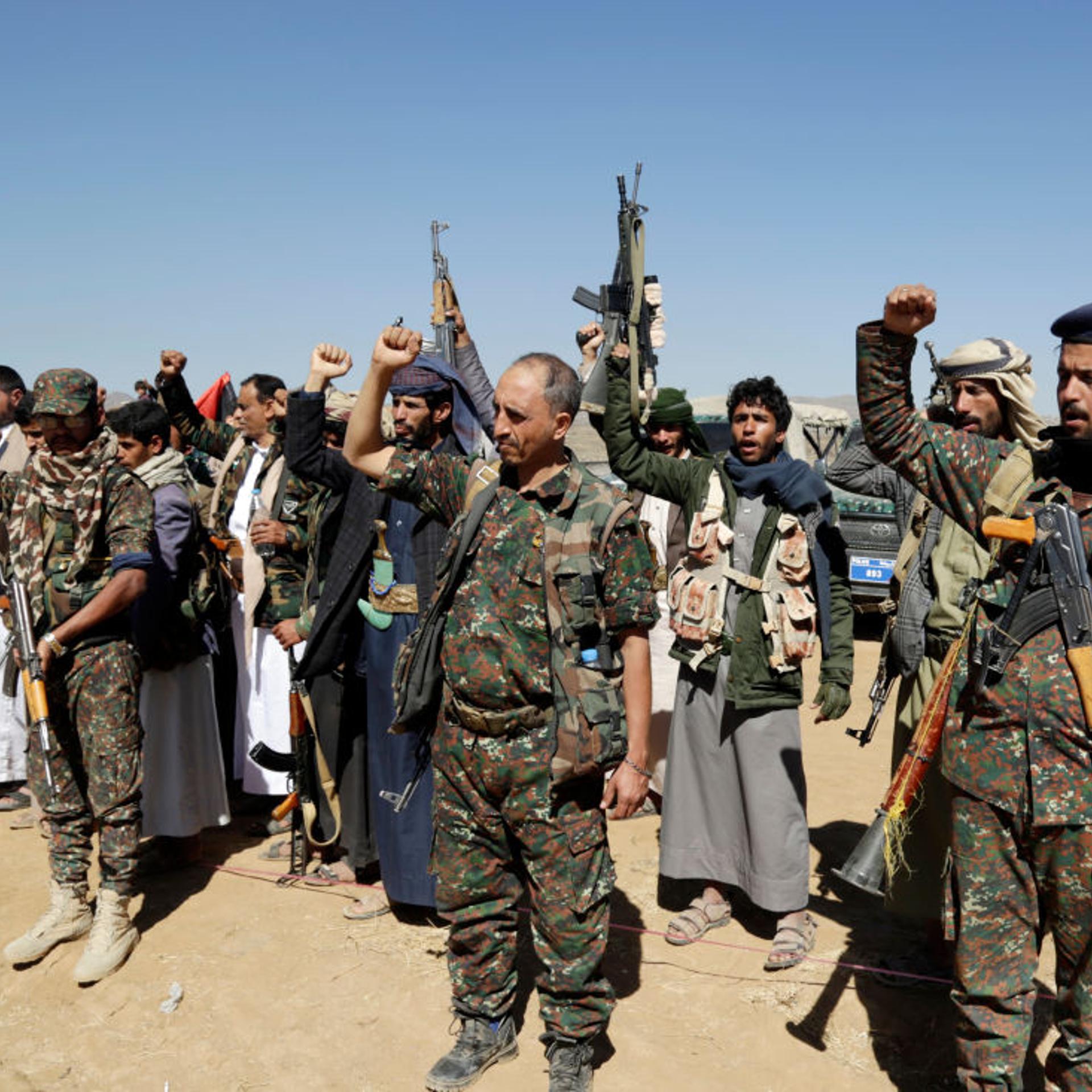 Tribal Gathering Protest U.S-Led Aerial Attacks In Yemen