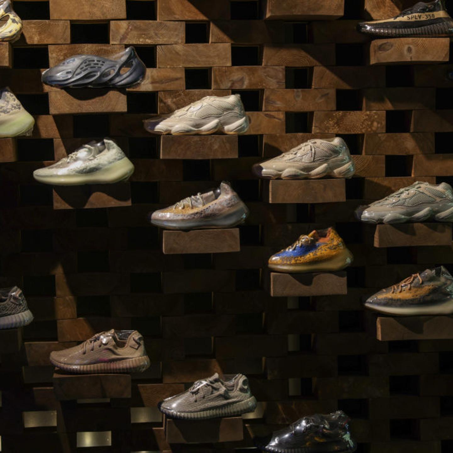 Adidas Yeezy