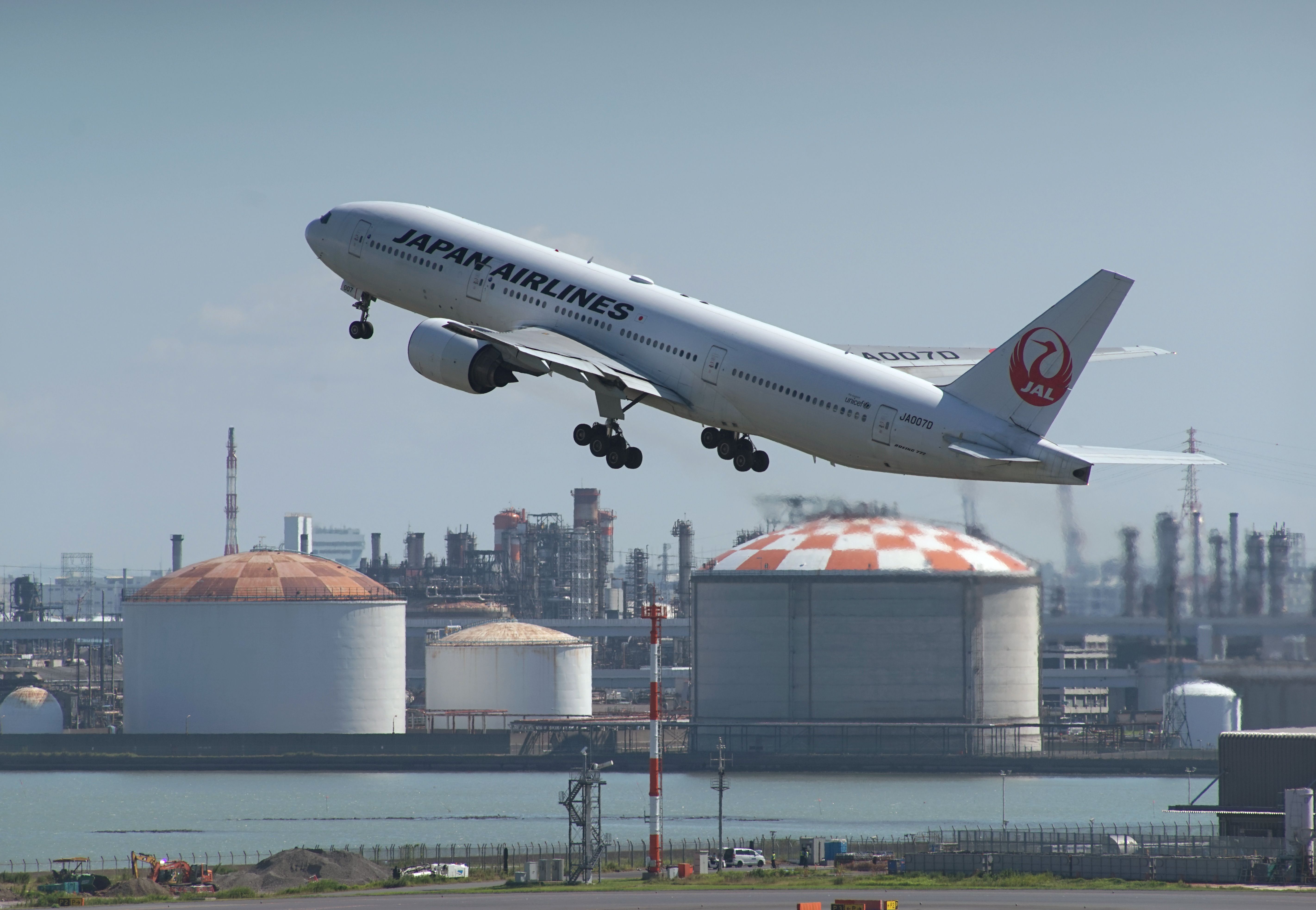 JAPAN-AVIATION-COMPANY-EARNINGS-ANA-JAL