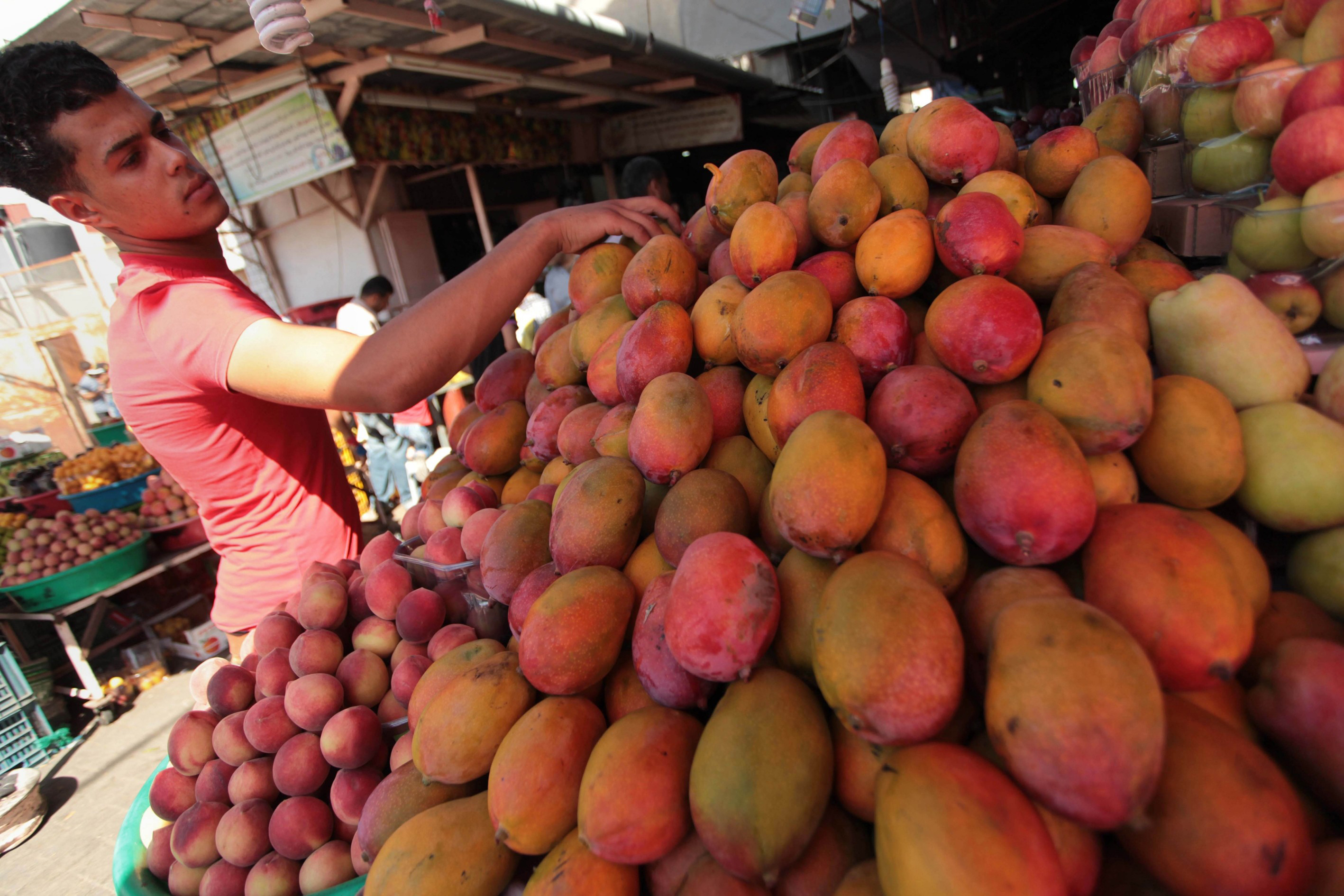 Ramadan in Gaza