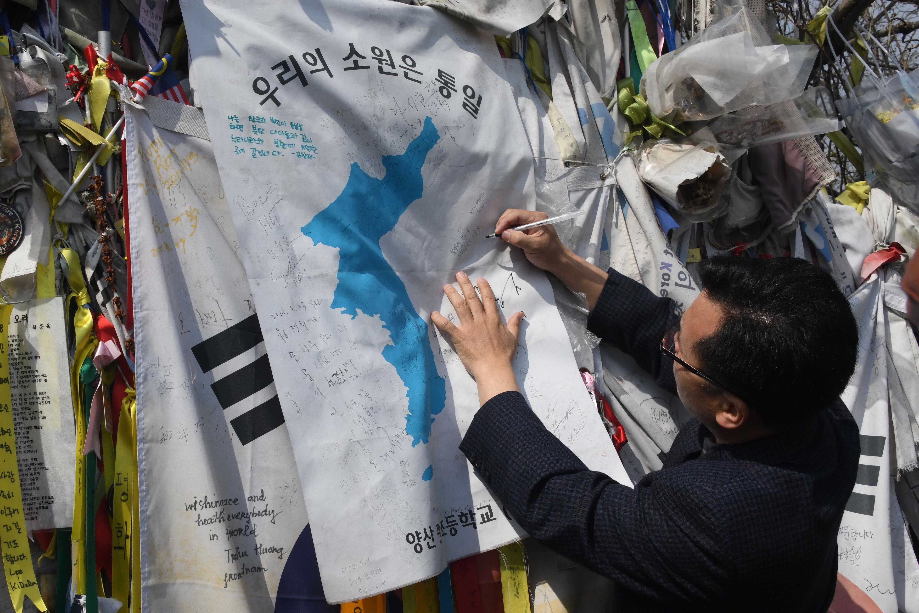 SKOREA-NKOREA-POLITICS-SUMMIT