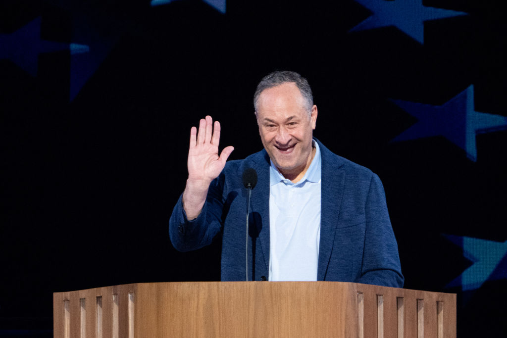 2024 Democratic National Convention