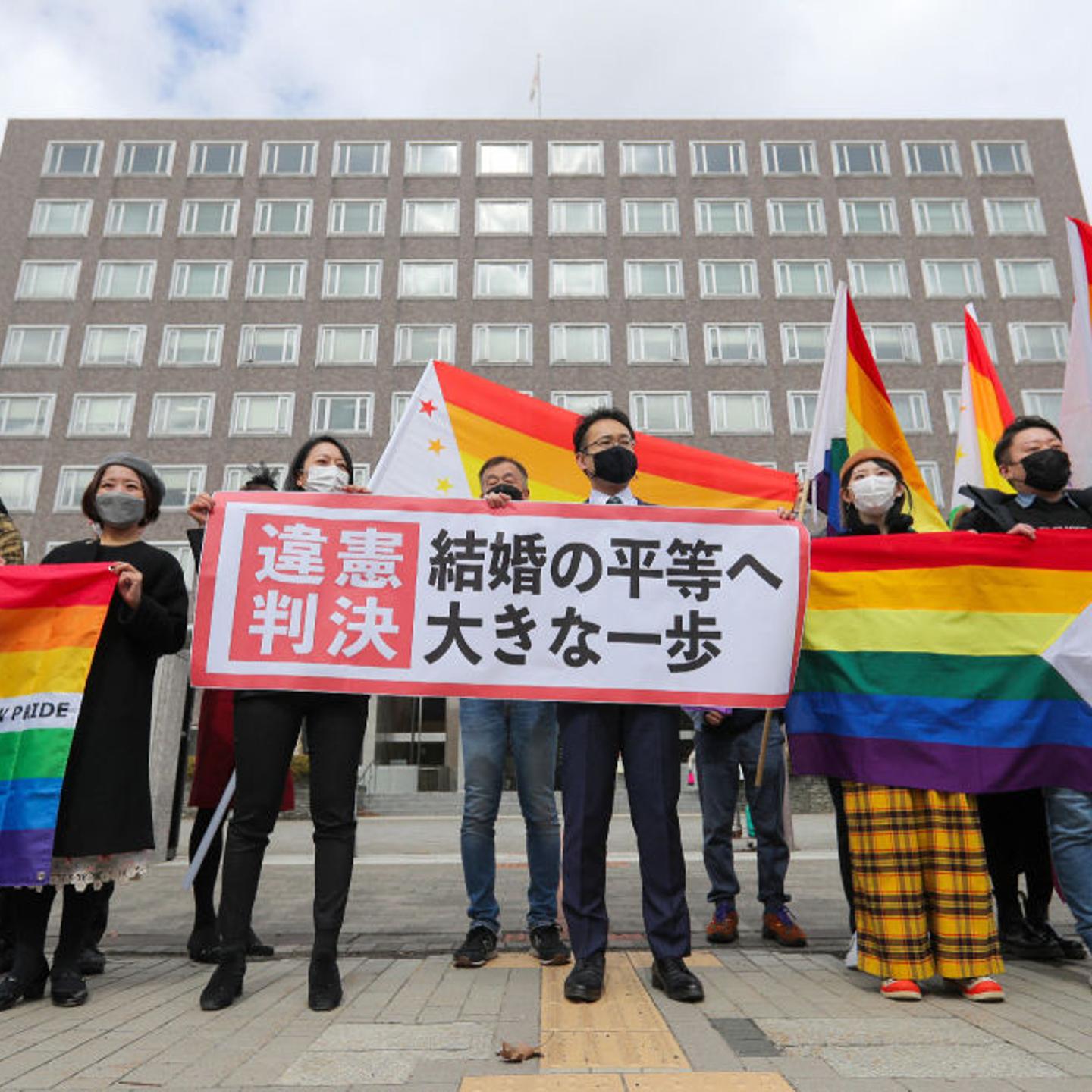 same-sex-marriage-japan