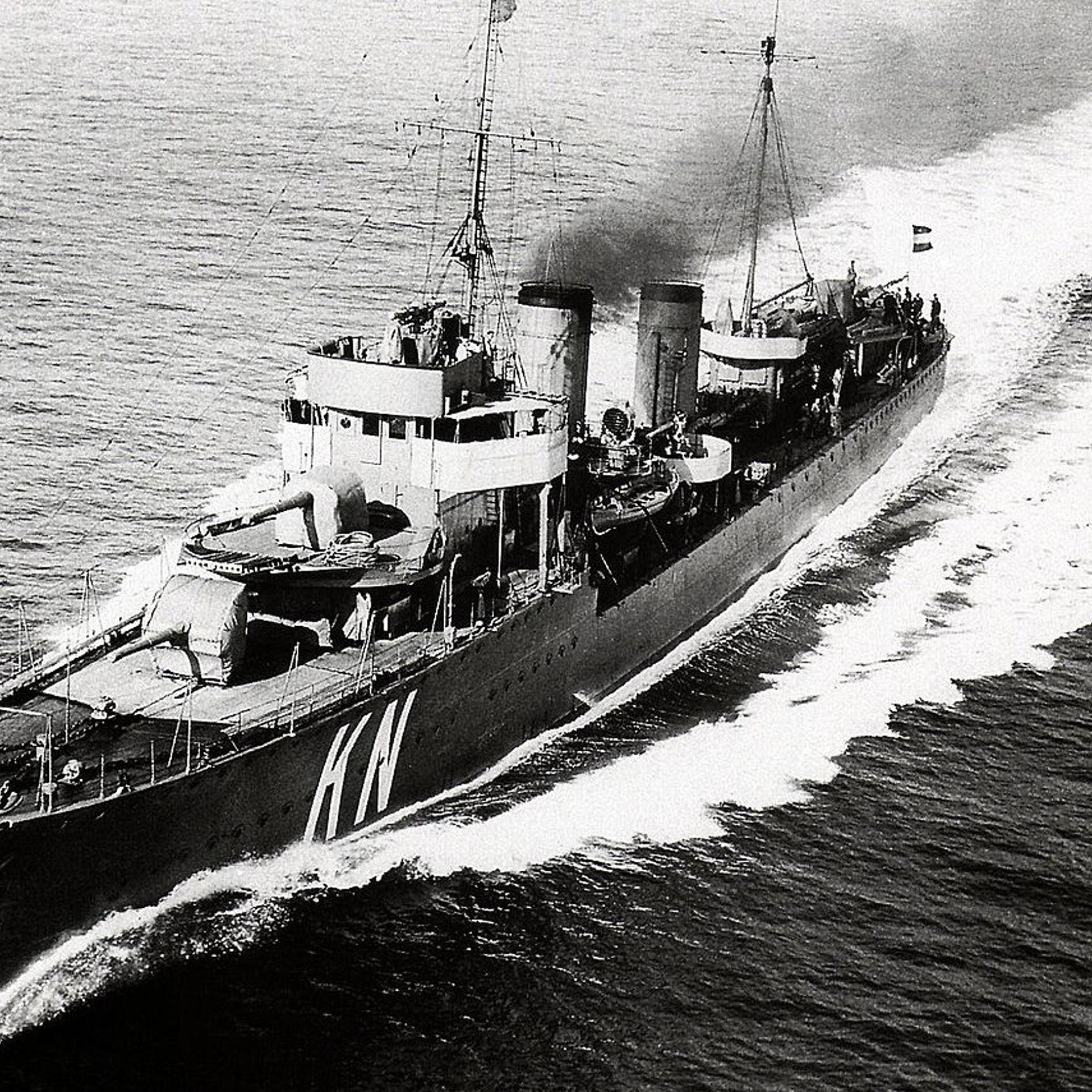 HNLMS Kortenaer