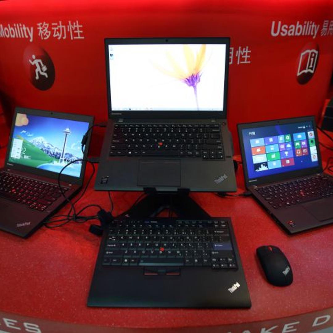 Inside Lenovo Group Ltd.'s Headquarters And Flagship Store