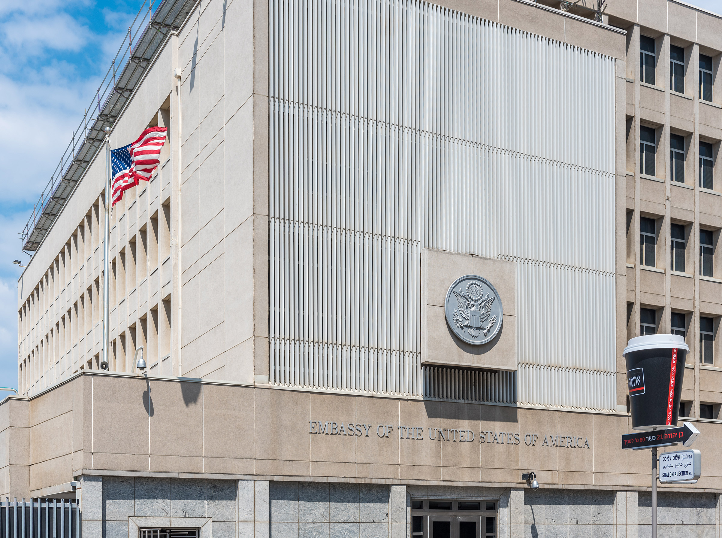The U.S. Embassy in Tel Aviv, Israel, on April 14, 2017.