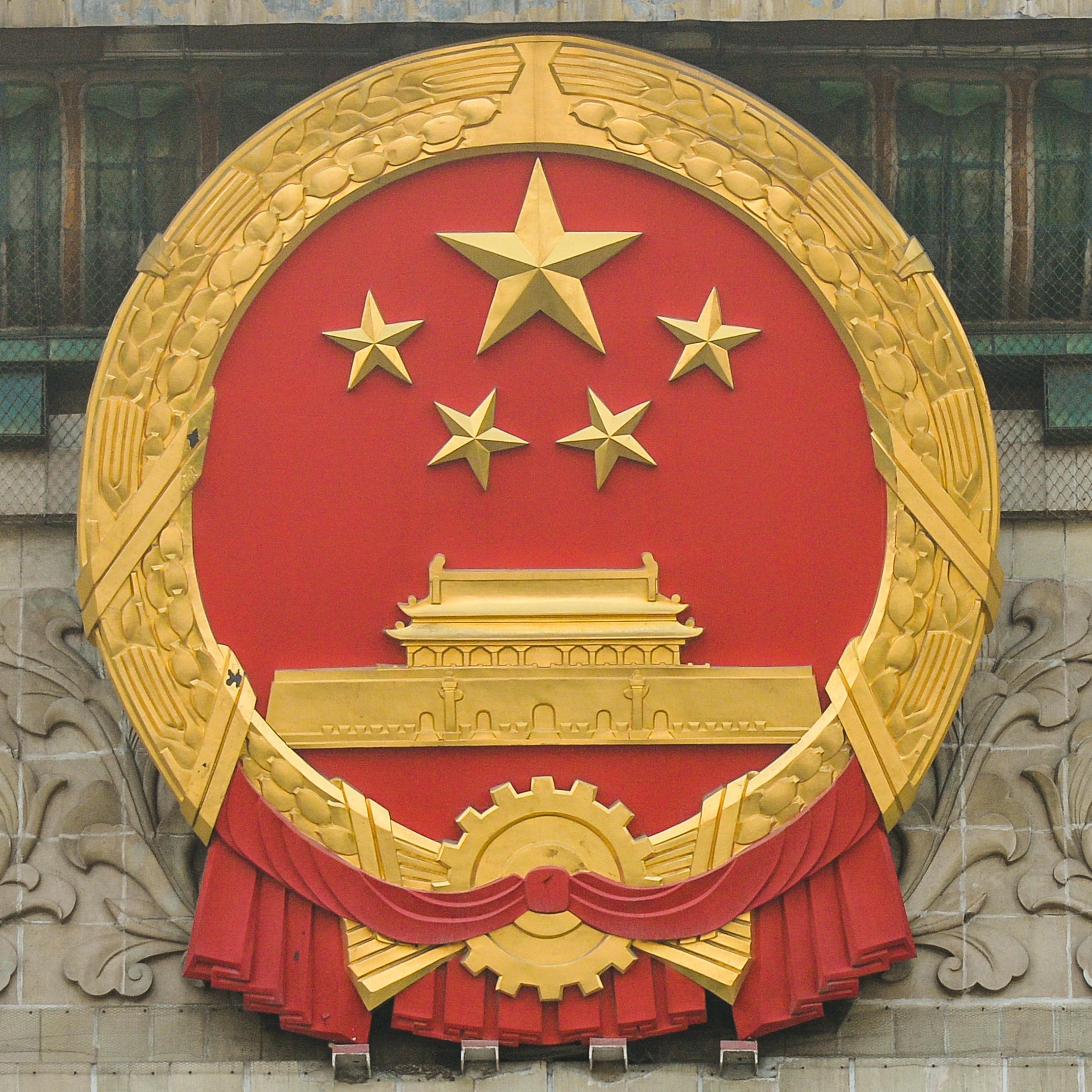 China Prepare for the Golden Week 7-day National Holiday