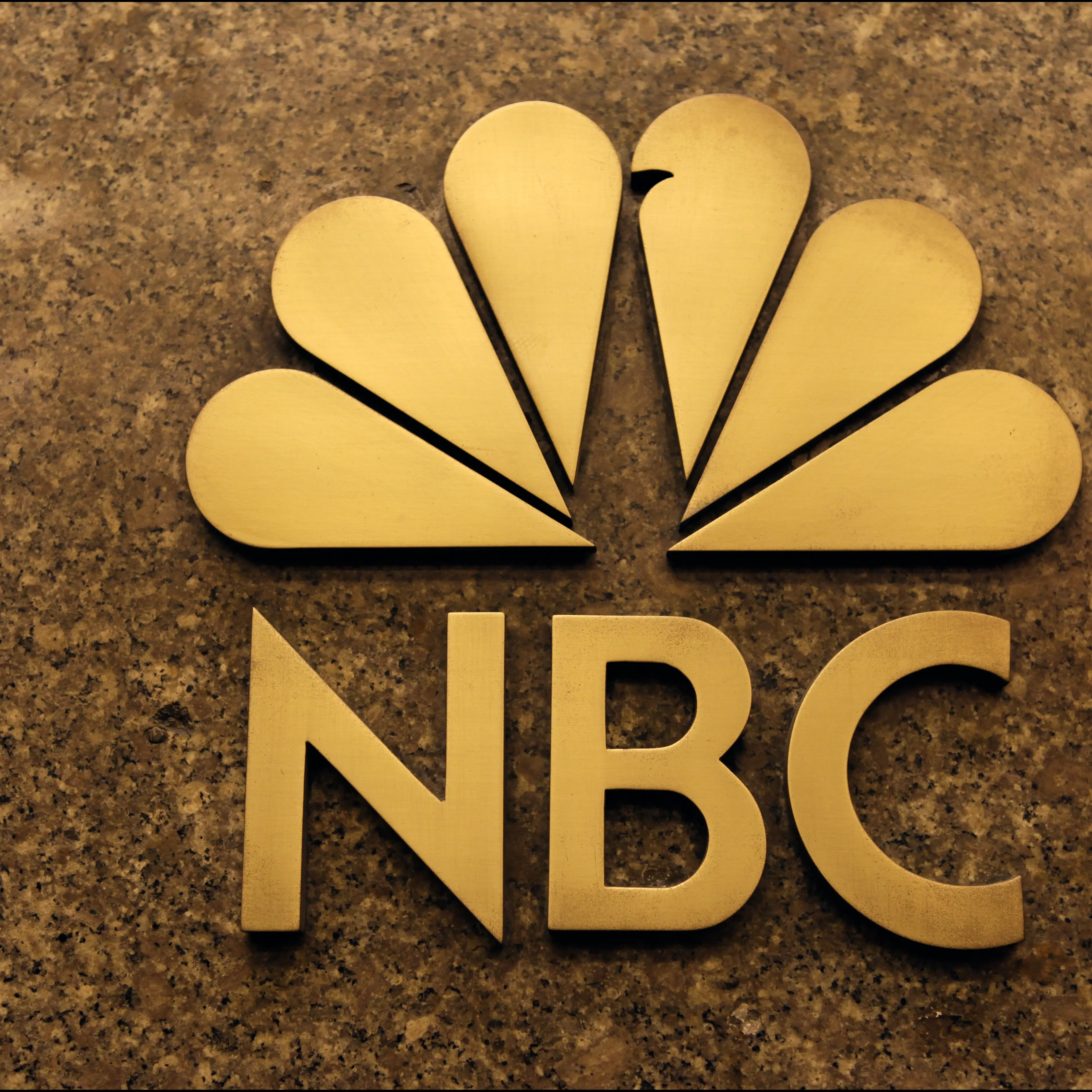 NBC Logo At Entrance Of GE Building