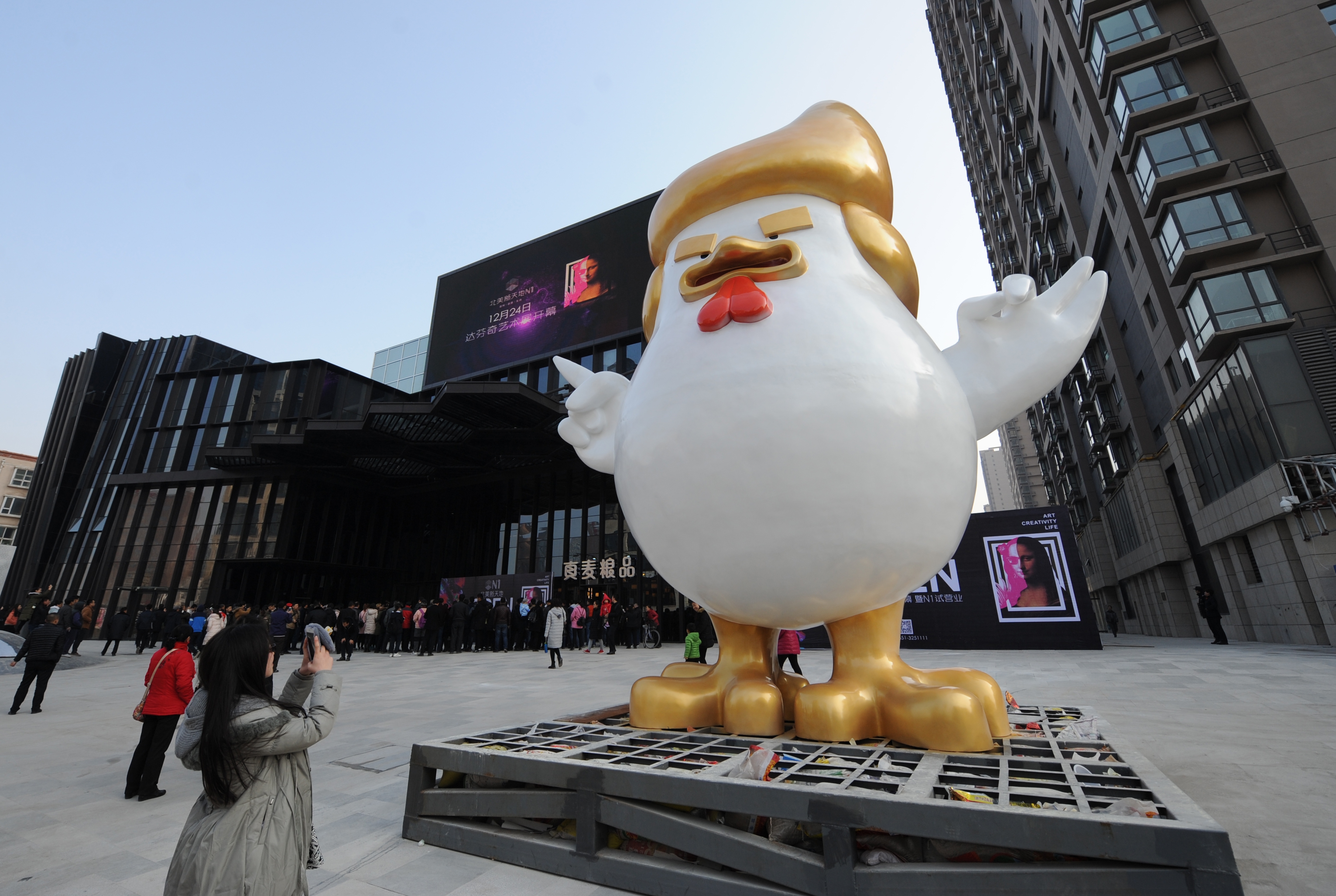 'Trump-style' rooster figure welcomes Chinese New Year in Taiyuan