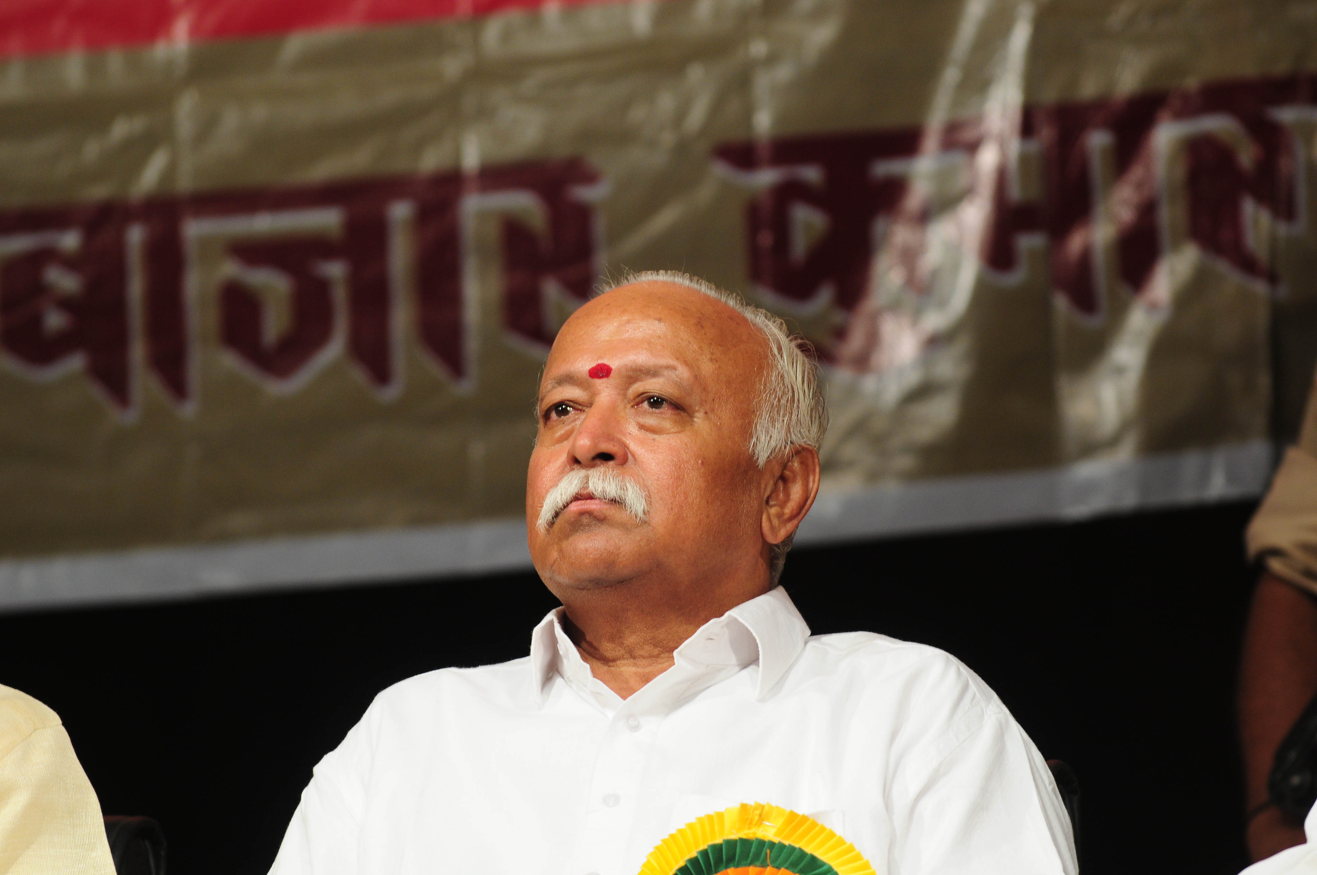 RSS chief Mohan Bhagwat at a gathering in Kolkata on April 1, 2015 