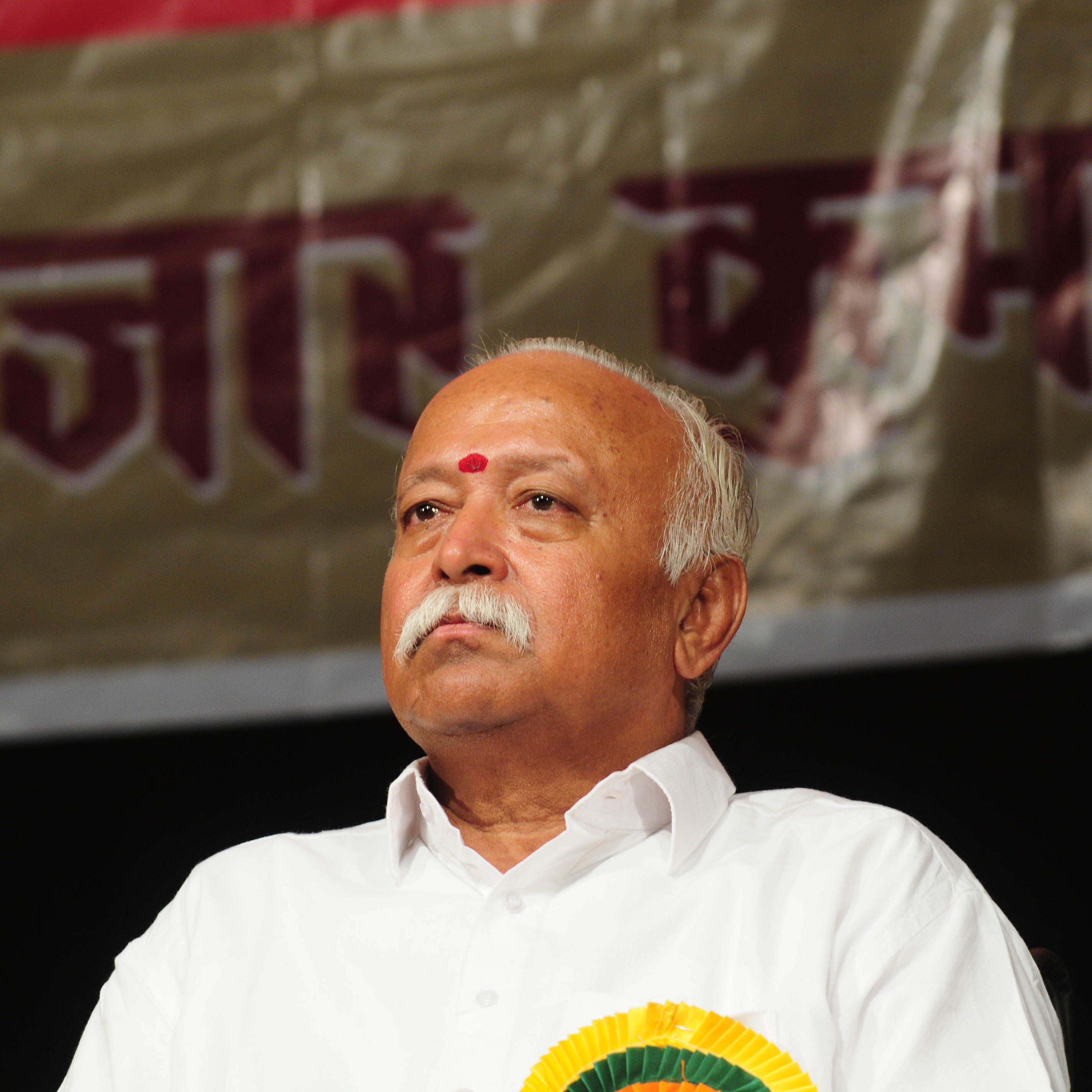 RSS chief Mohan Bhagwat at a gathering in Kolkata on April 1, 2015