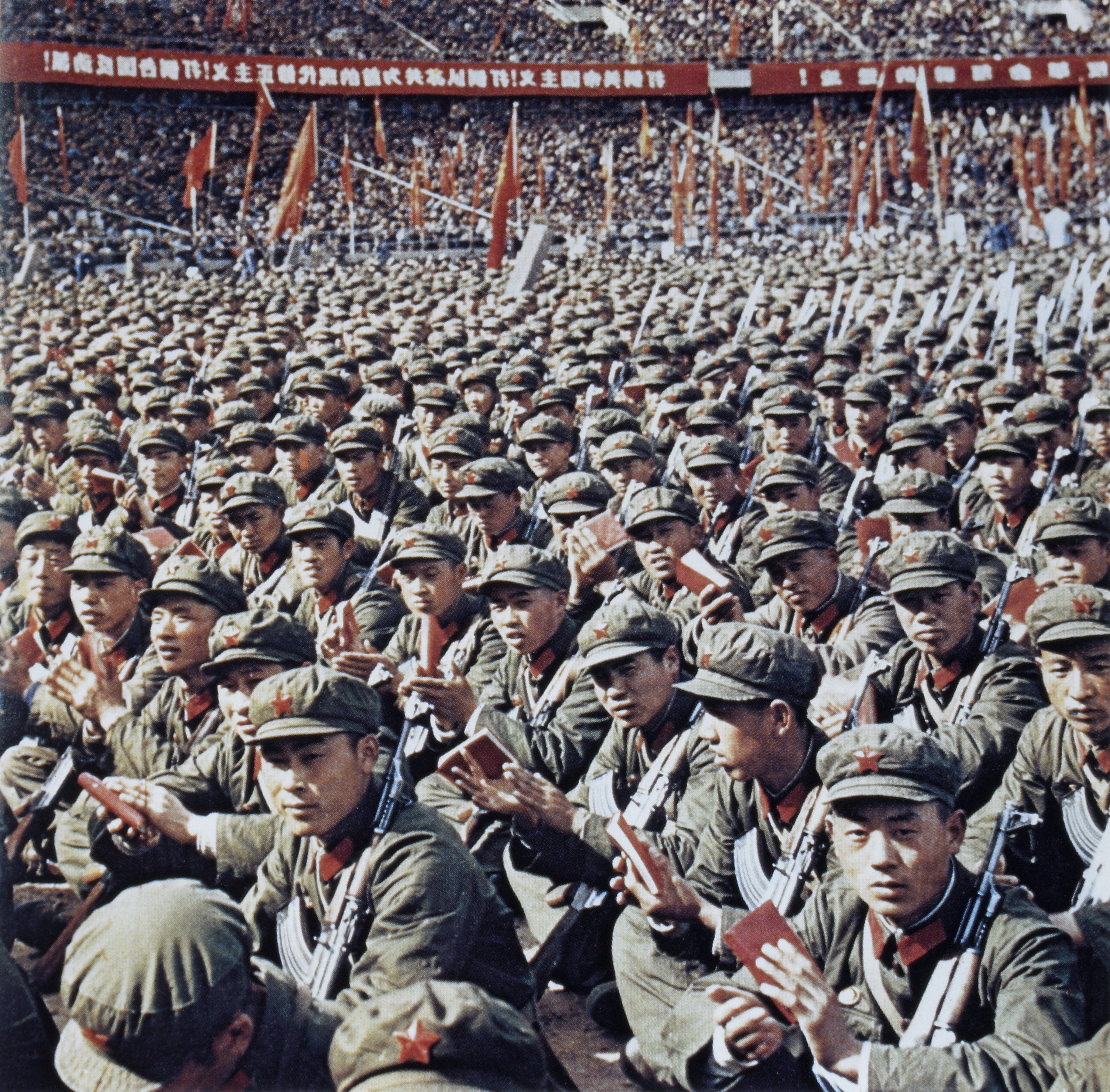 Communism People Mao Zedong China