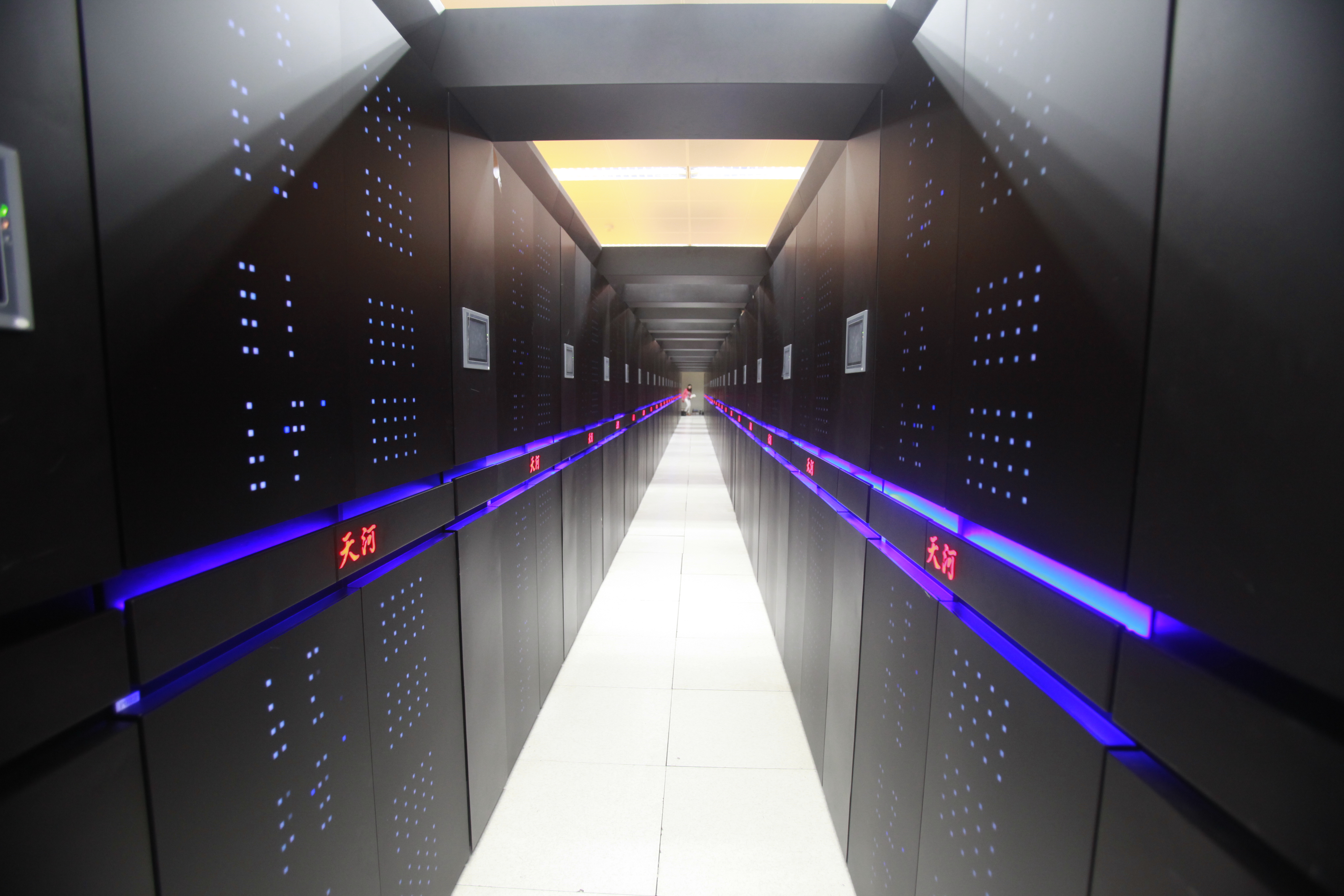 Chinas Tianhe-2 retains spot as worlds fastest supercomputer