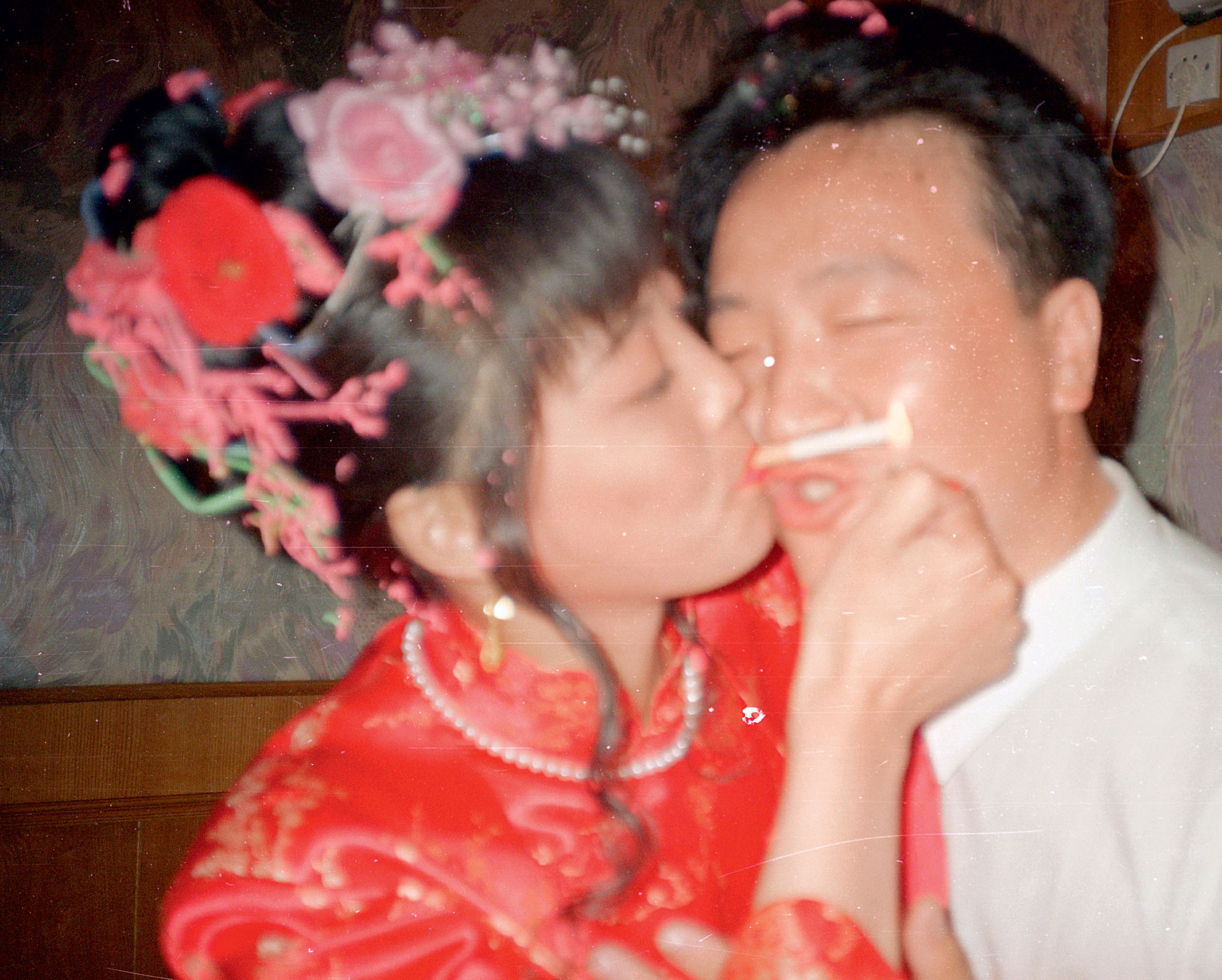 From Until Death Do Us Part