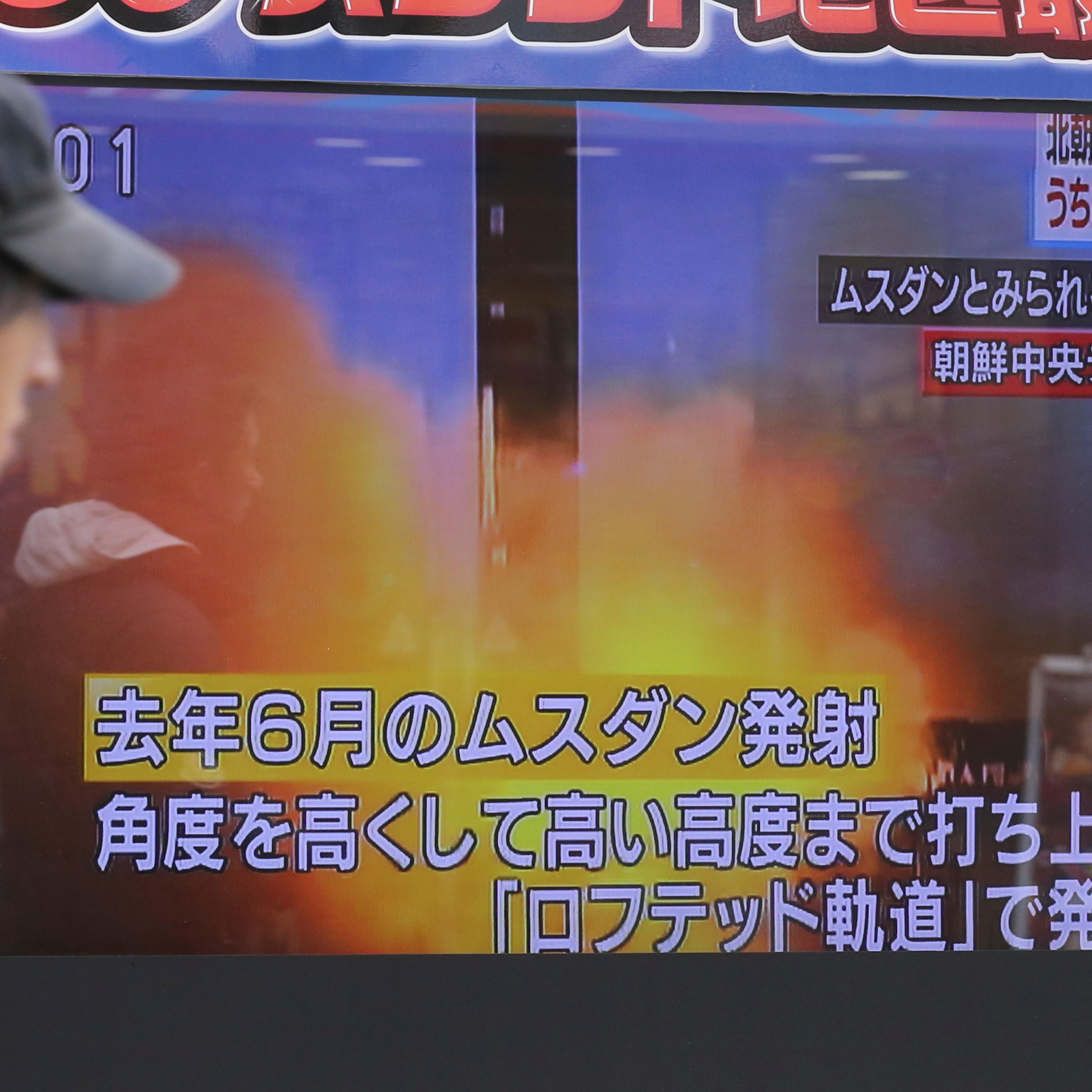 Japan Koreas Tension