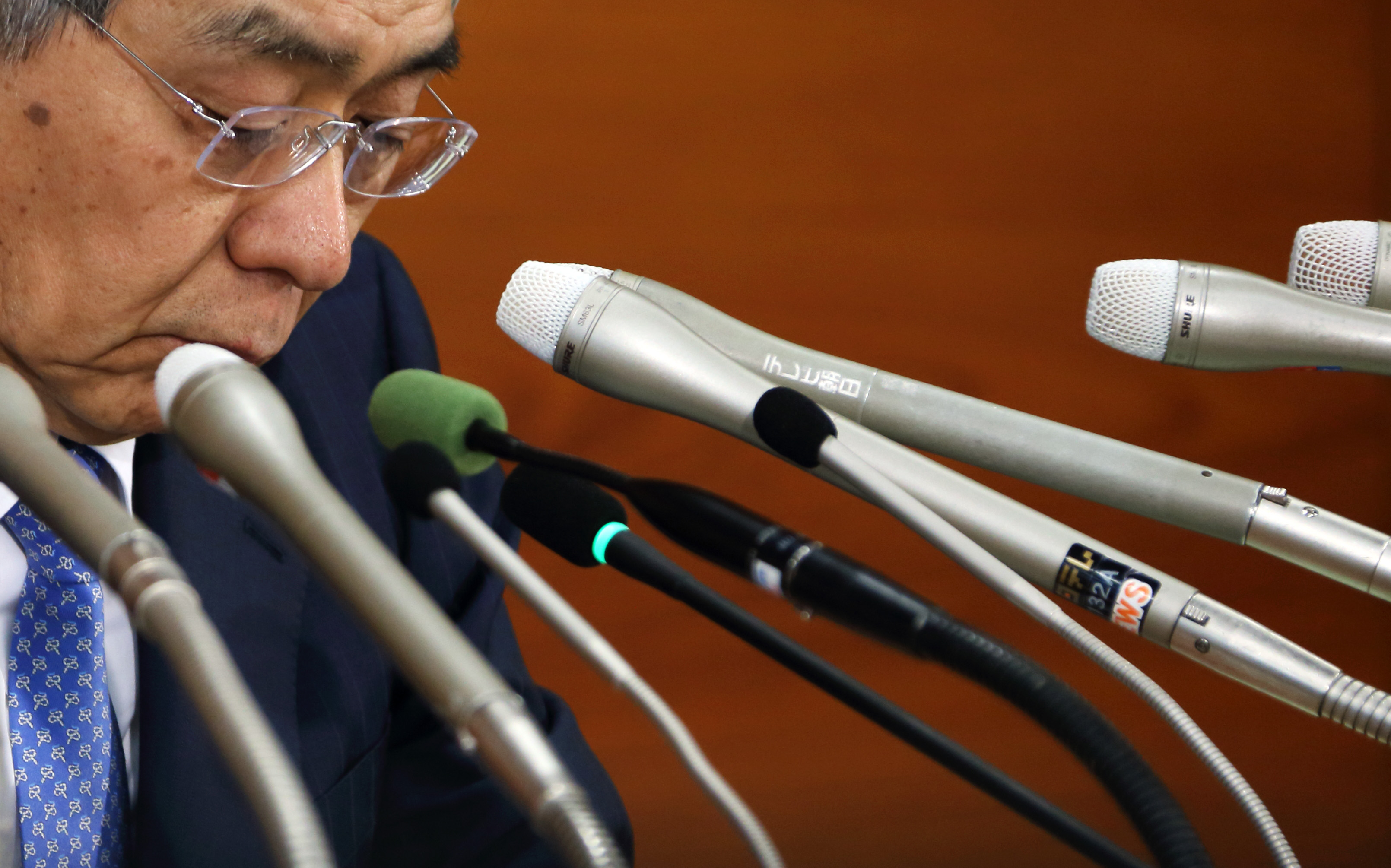 Bank Of Japan Governor Haruhiko Kuroda News Conference