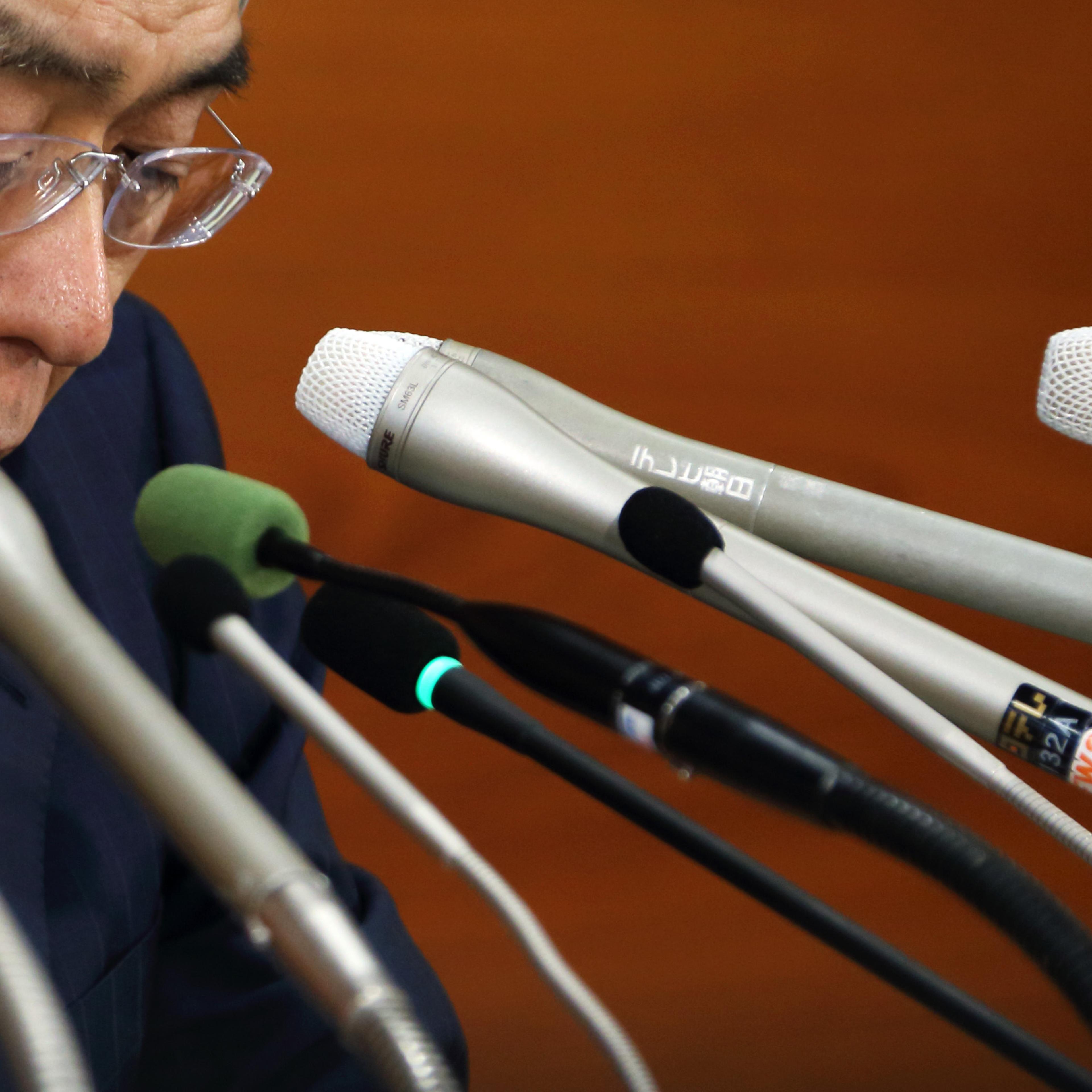 Bank Of Japan Governor Haruhiko Kuroda News Conference