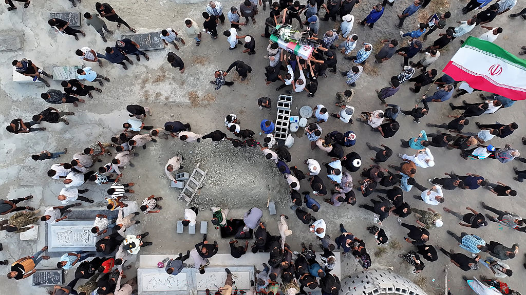 U.S. Investigates Deadly Strike on Wedding in Iran, Vance Says