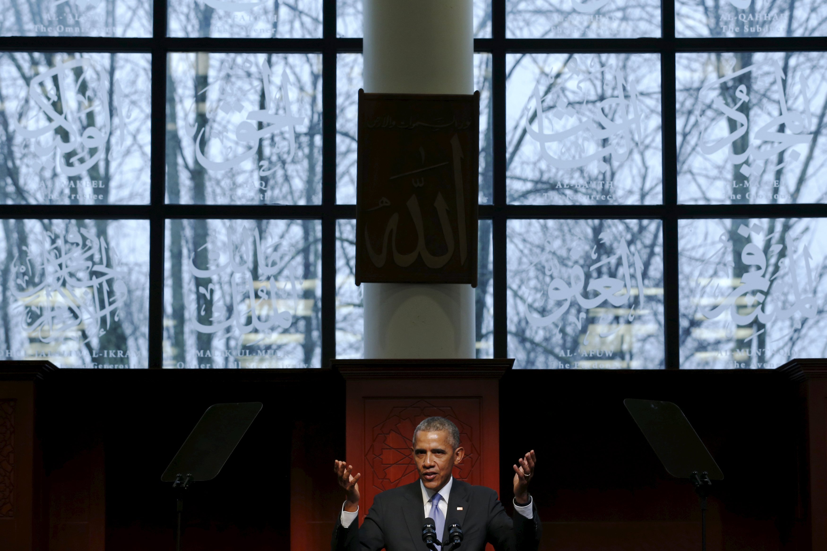 President Barack Obama delivers remarks at the Islamic Society of Baltimore mosque in Catonsville, Maryland on Feb. 3, 2016.