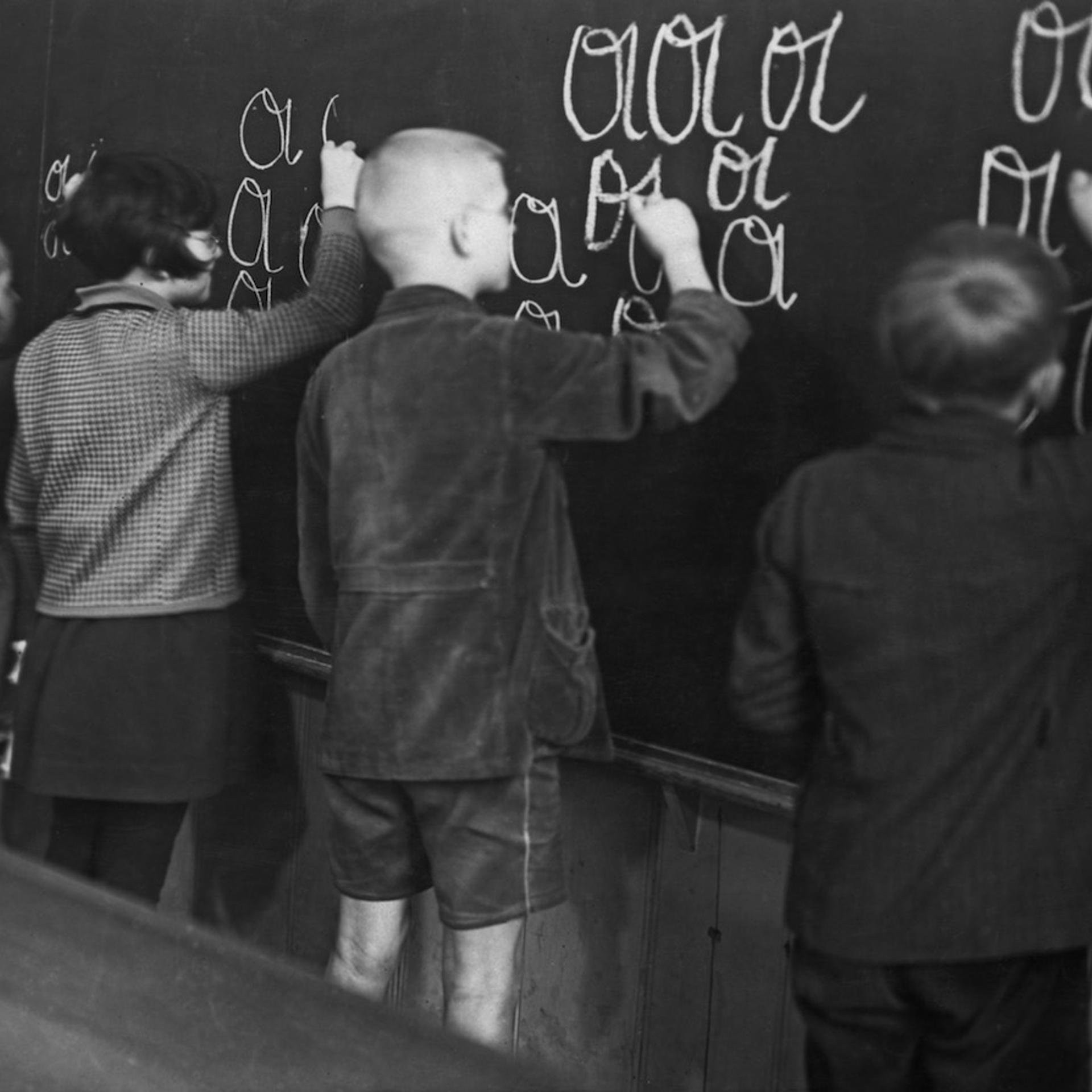 German School