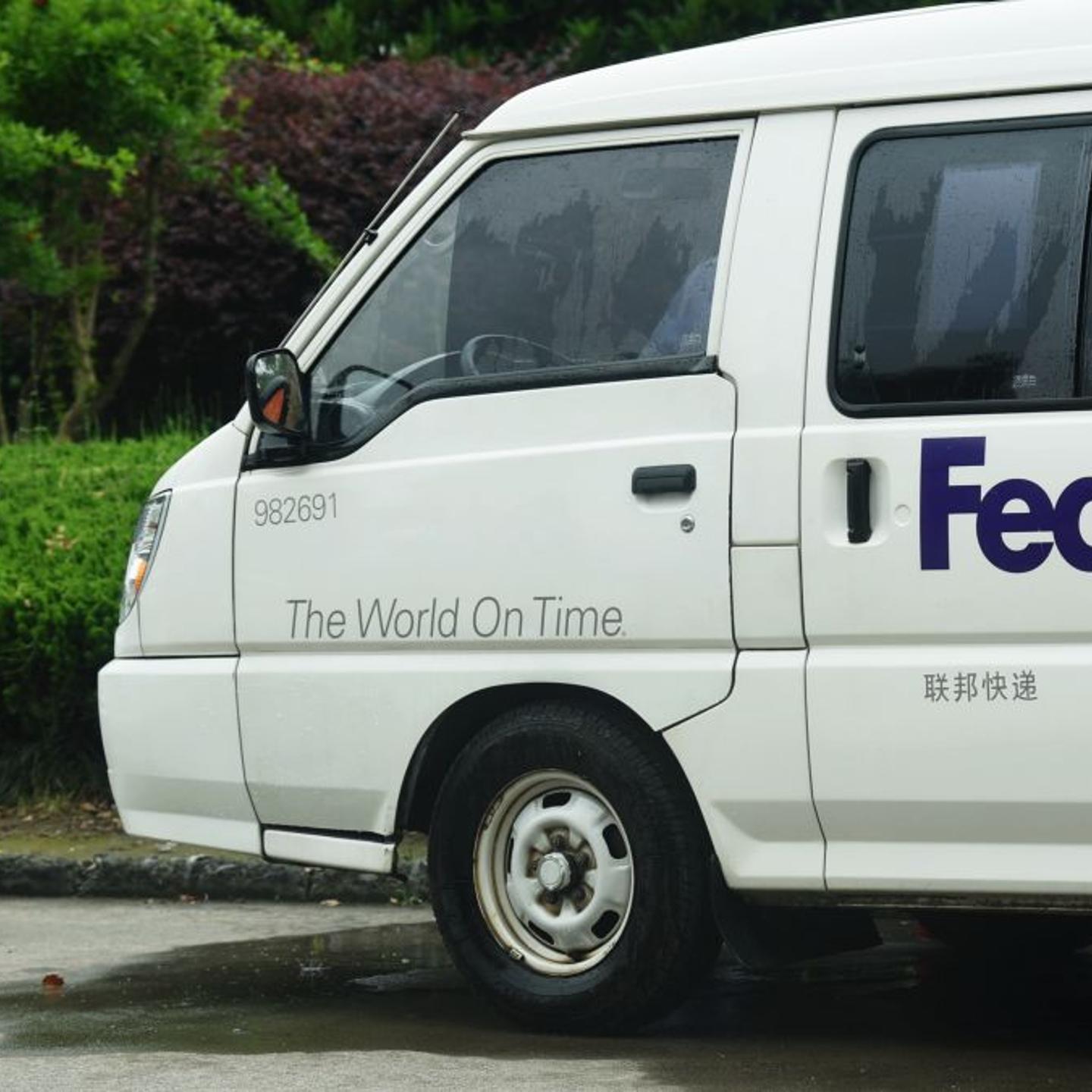 FedEx China