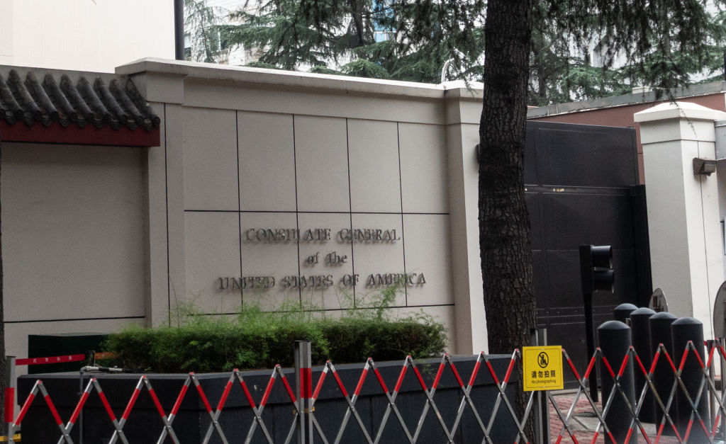 US Consulate-General In Chengdu