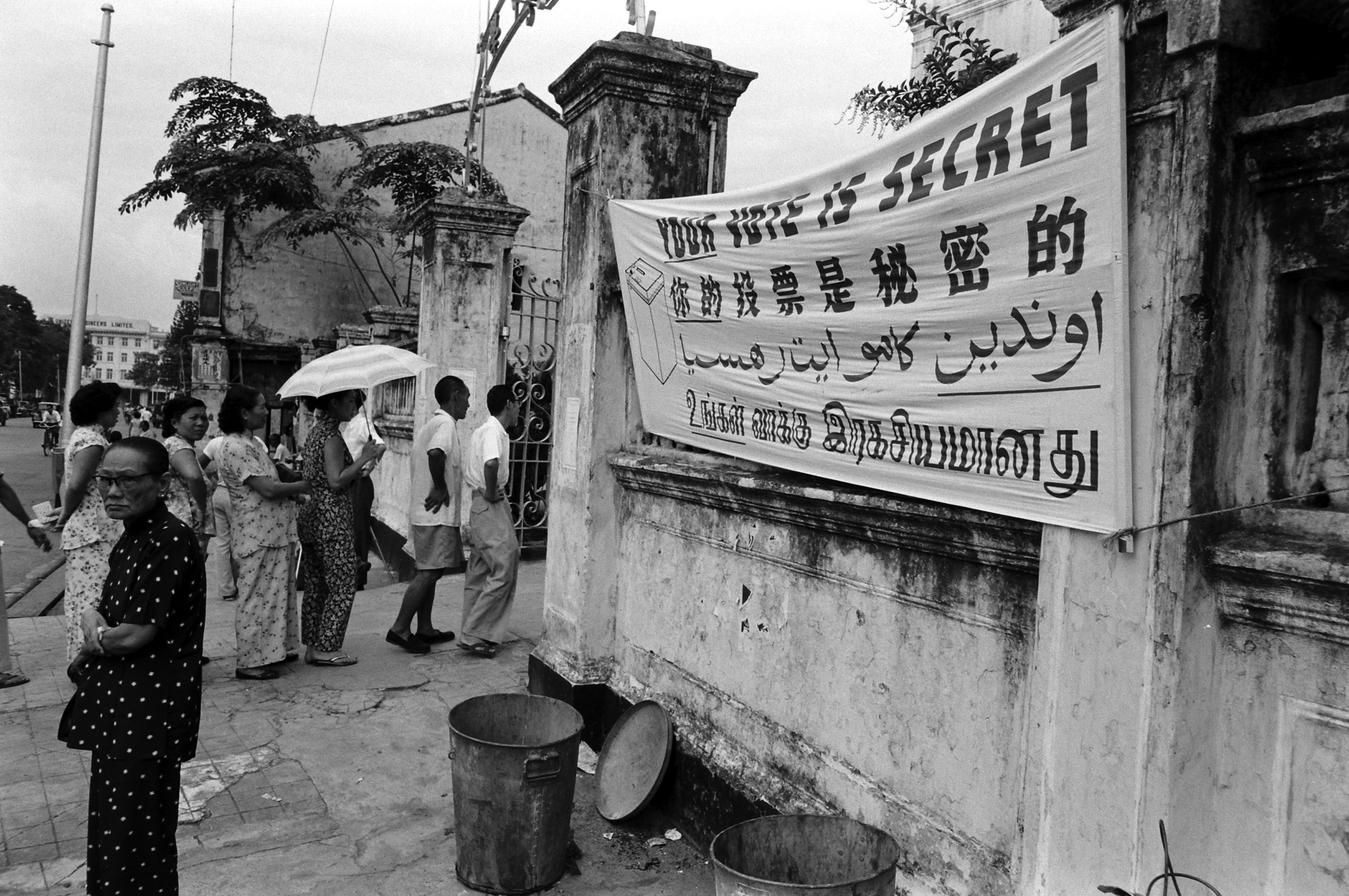 Singapore elections, 1959.