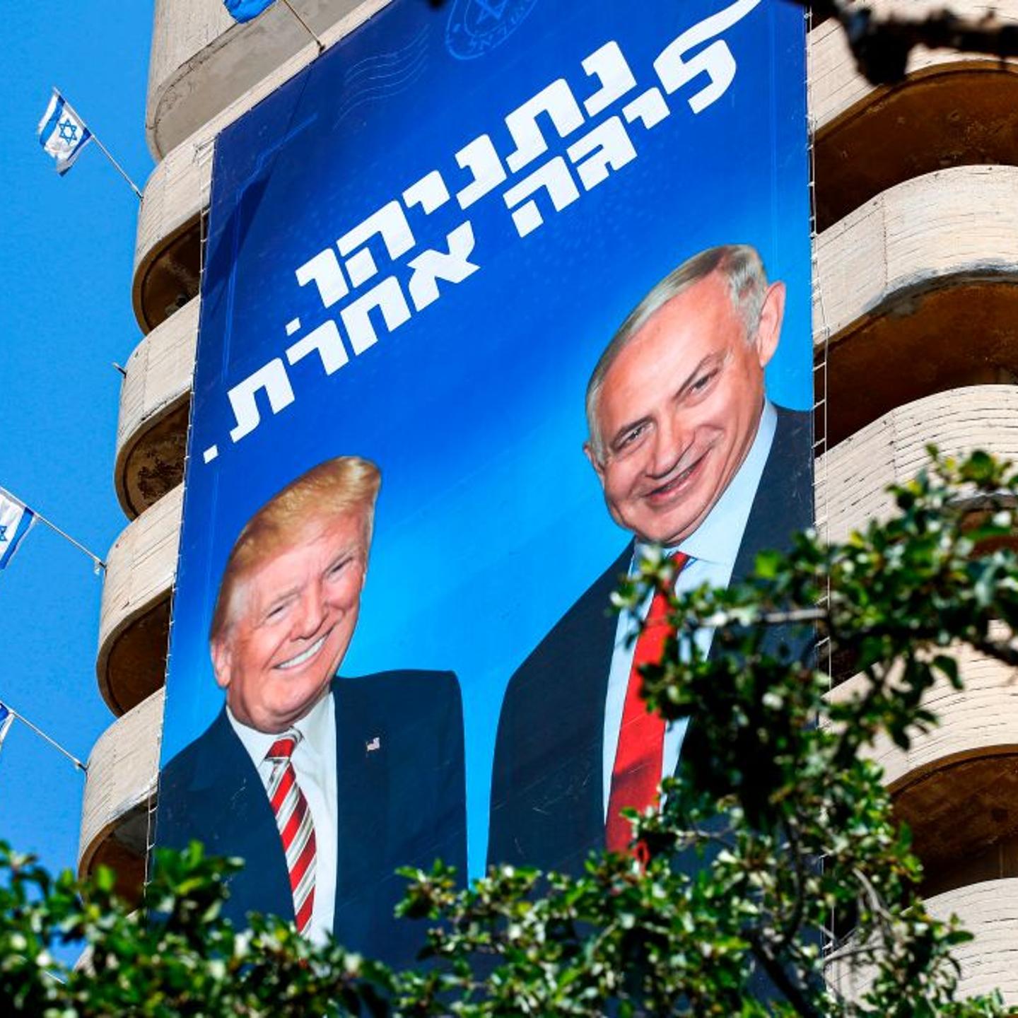ISRAEL-VOTE-POLITICS