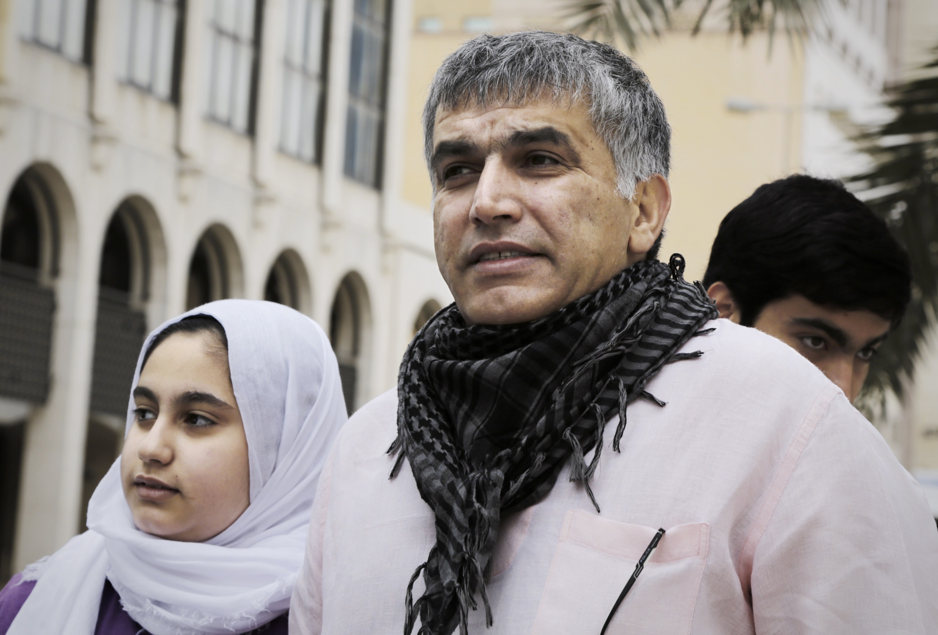 BAHRAIN-POLITICS-JUSTICE-TRIAL