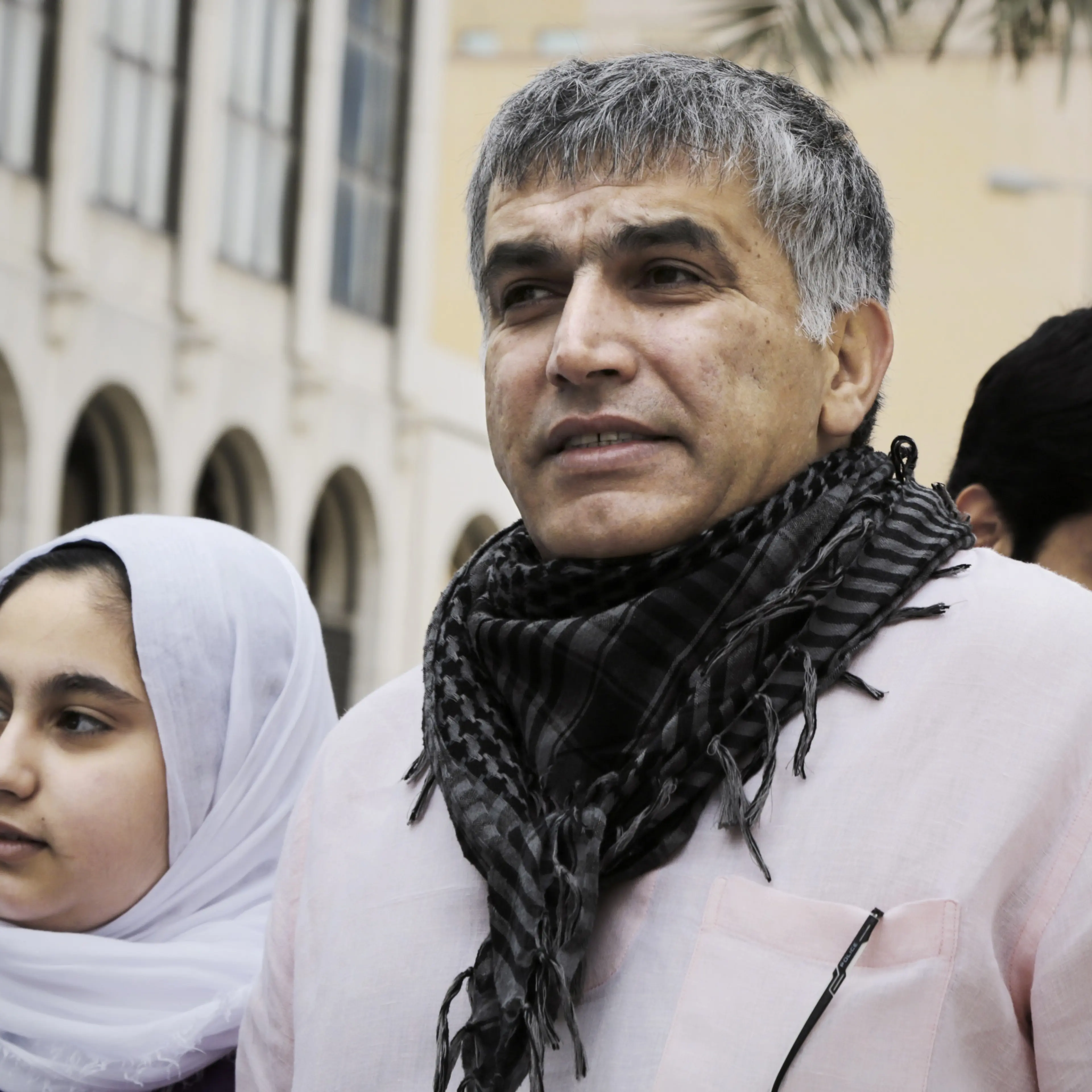 BAHRAIN-POLITICS-JUSTICE-TRIAL