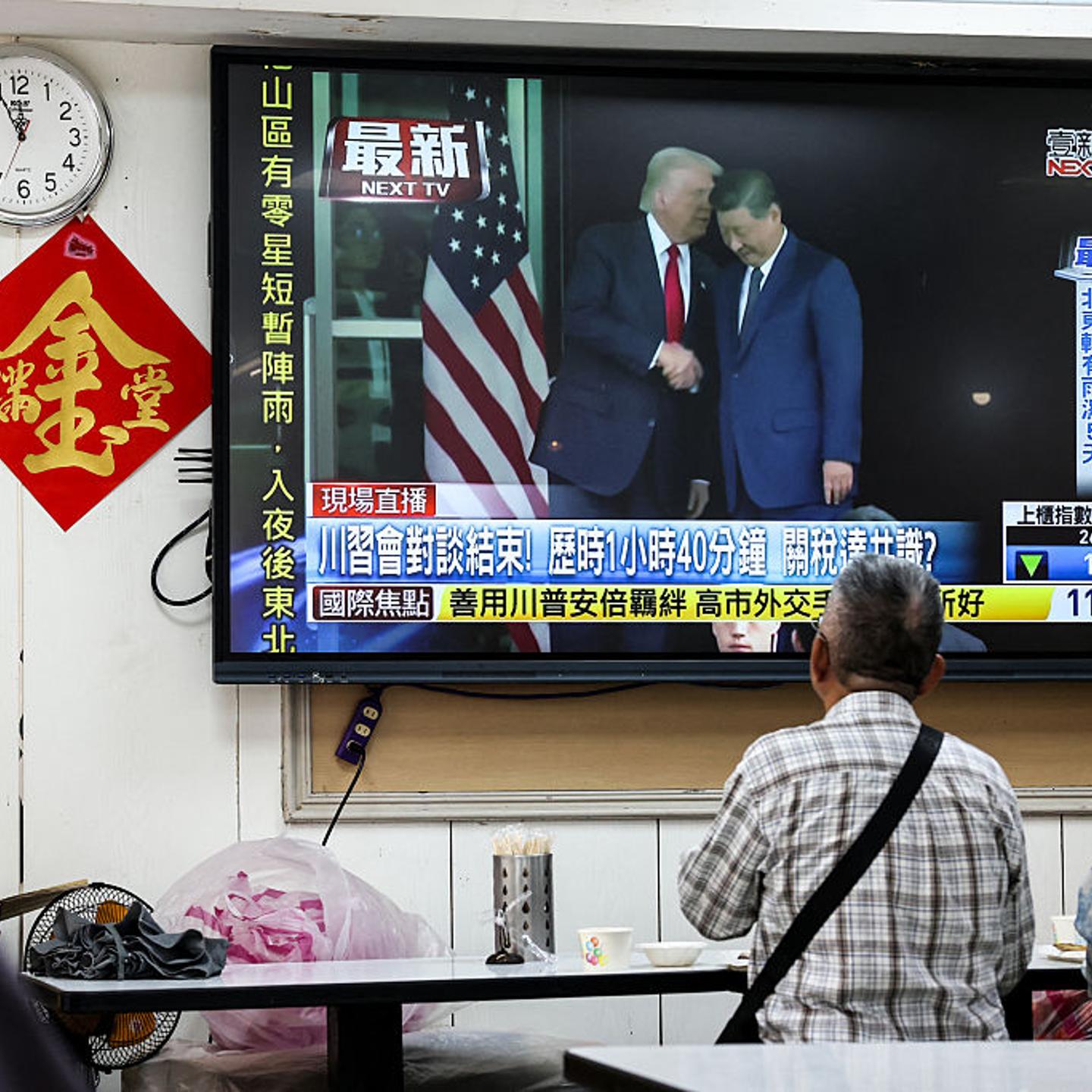 TOPSHOT-TAIWAN-SKOREA-US-CHINA-DIPLOMACY