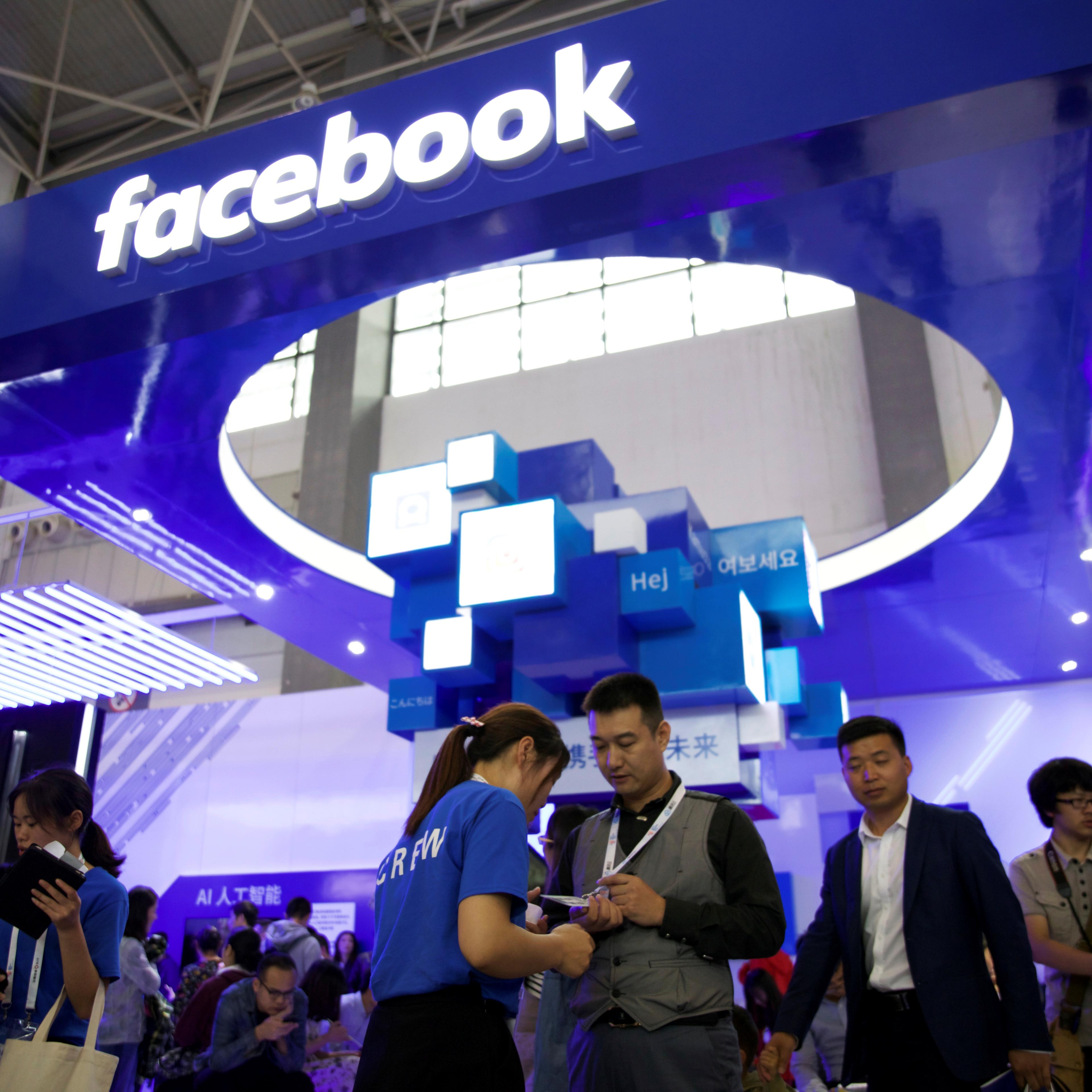 Facebook booth is seen at the China International Big Data Industry Expo in Guiyang