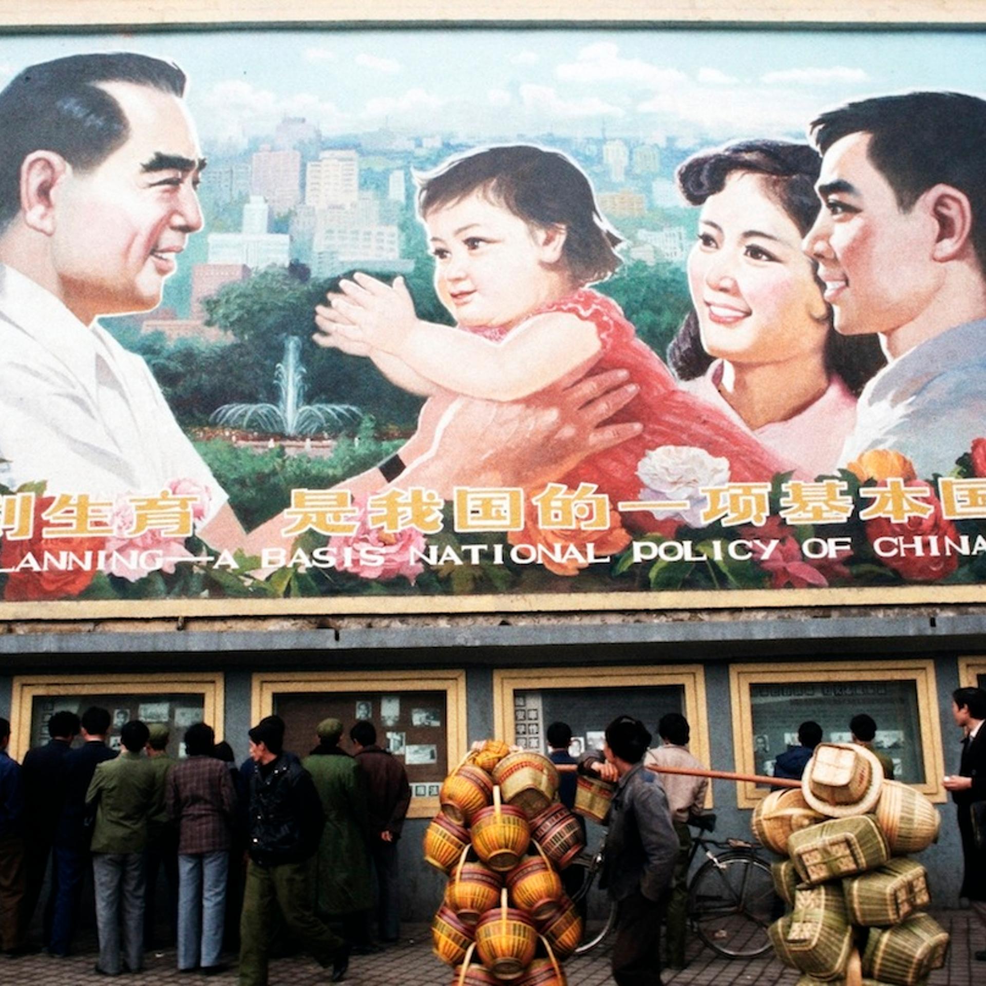 One Child Parenting in China