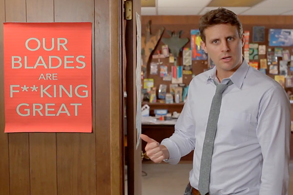 DollarShaveClub.com: A Start-Up's Viral Ad for 'F***ing Great' Razors ...