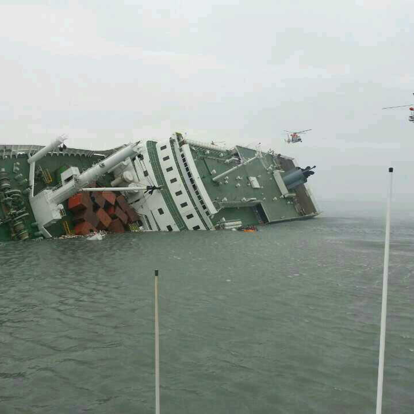 S. Korea Ferry With Hundreds Of Passengers Sinks