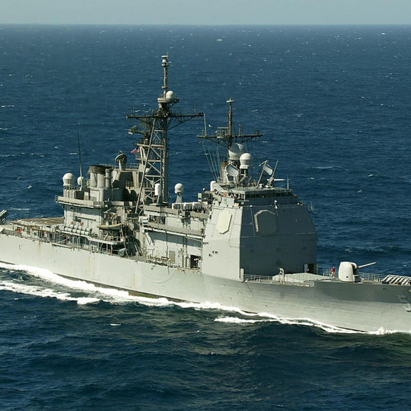 USS San Jacinto Joins U.S. Warships In Red Sea