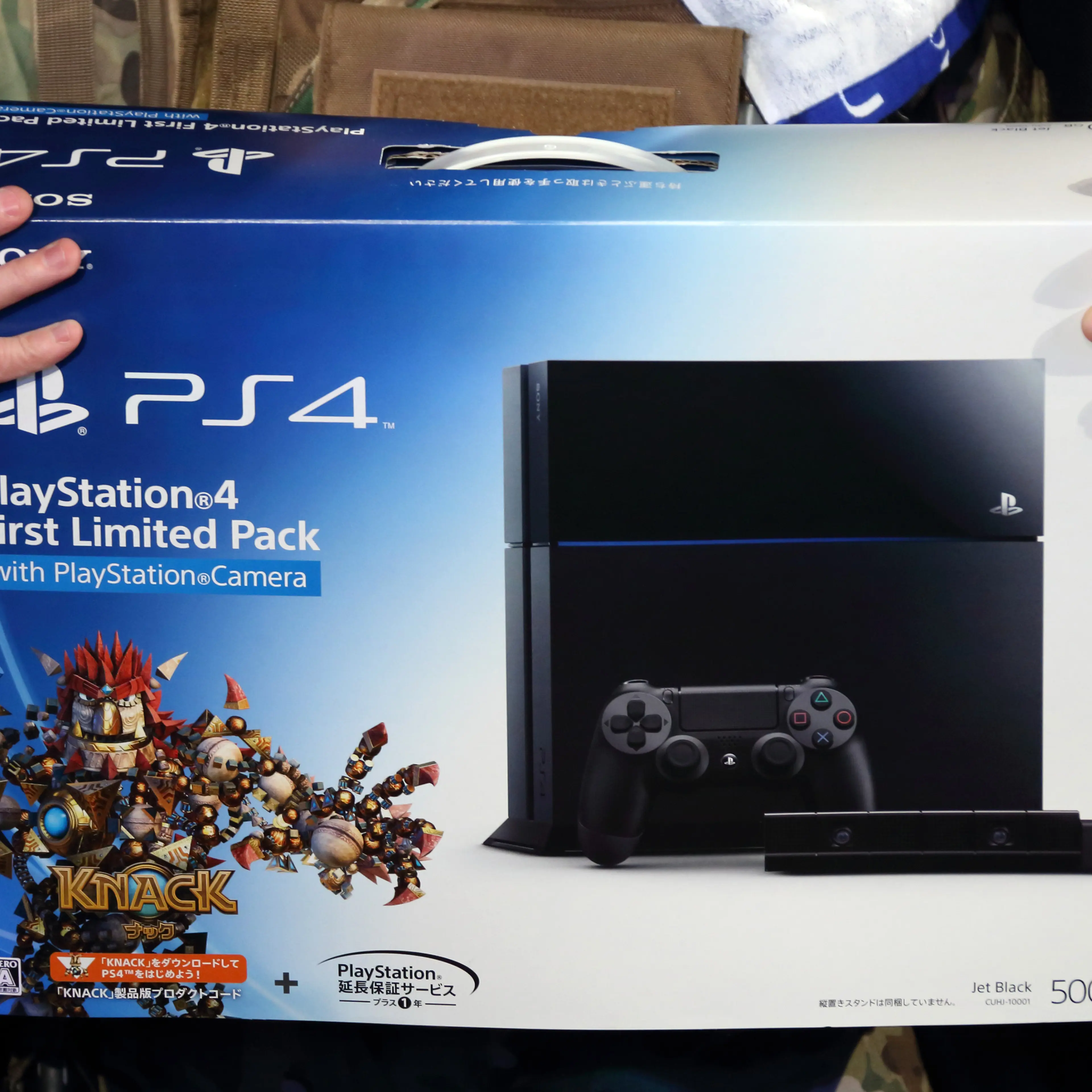 Sony Launches PlayStation 4 In Japan As Console Retakes U.S. Retail Lead Over Microsoft's Xbox One