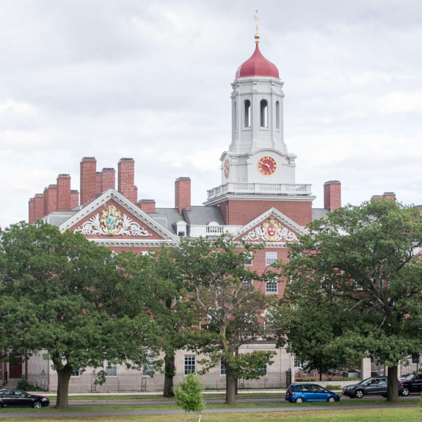 Harvard University Buliding