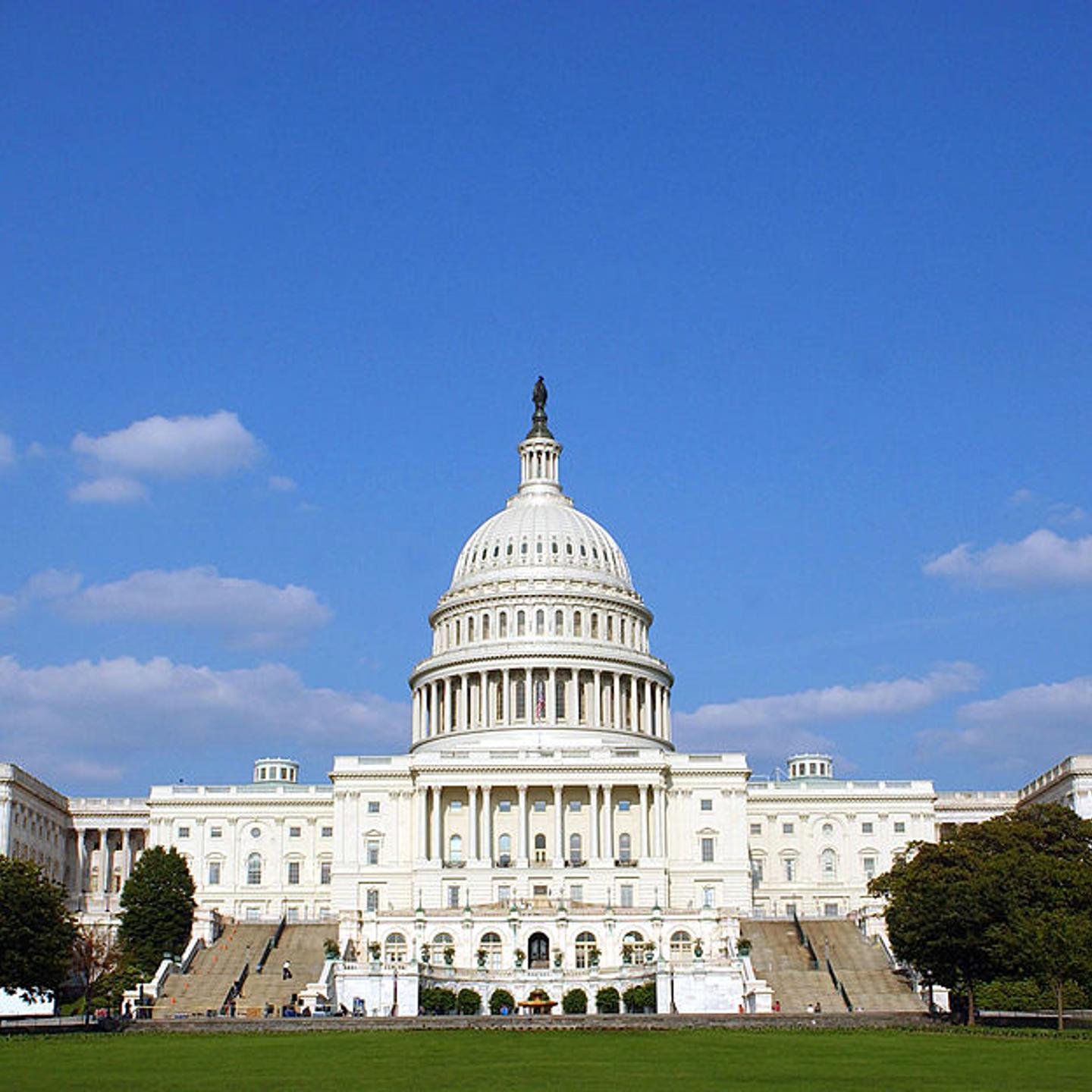 The U.S. Capitol is shown June 5, 2003 in Washington, DC.
