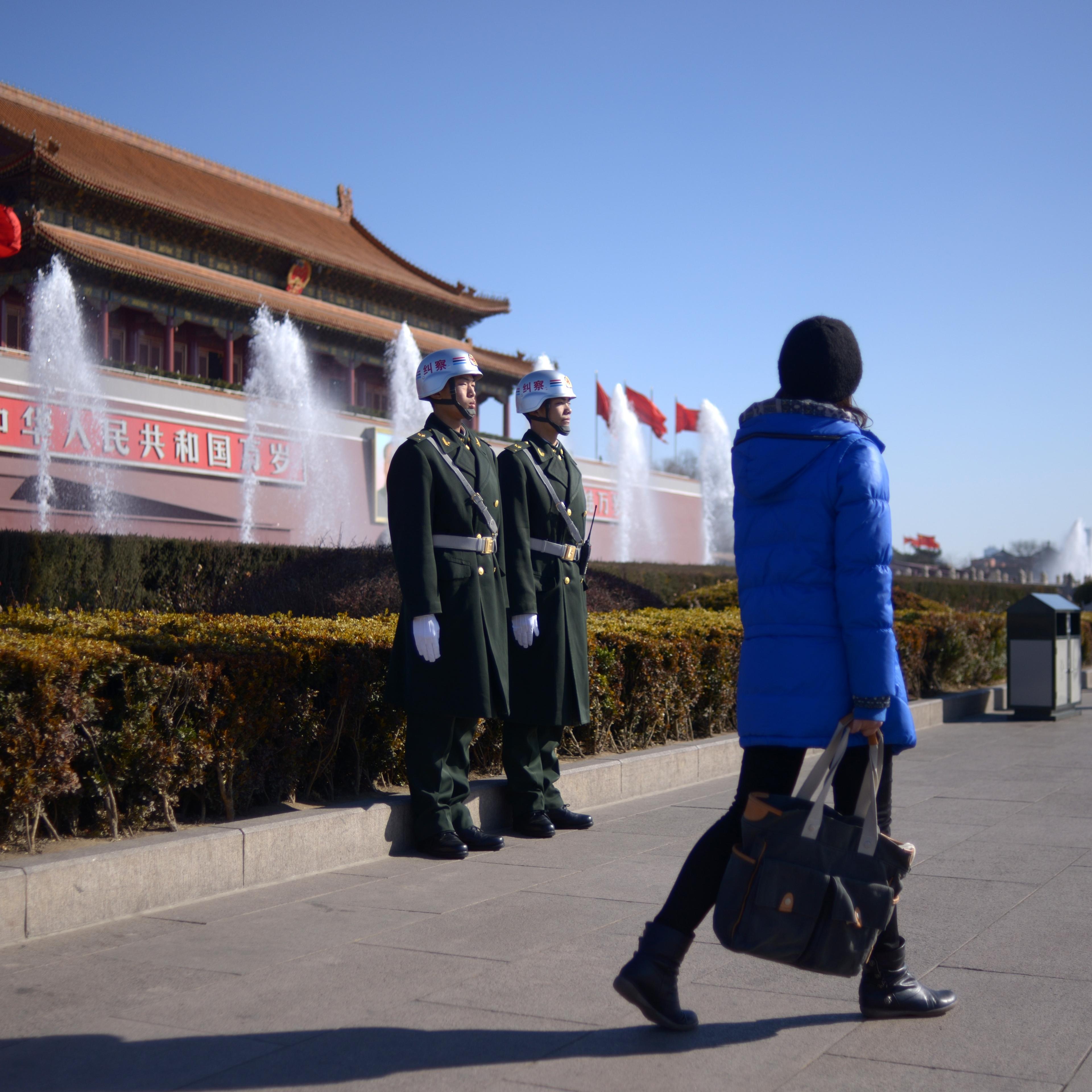 CHINA-POLITICS-CONGRESS