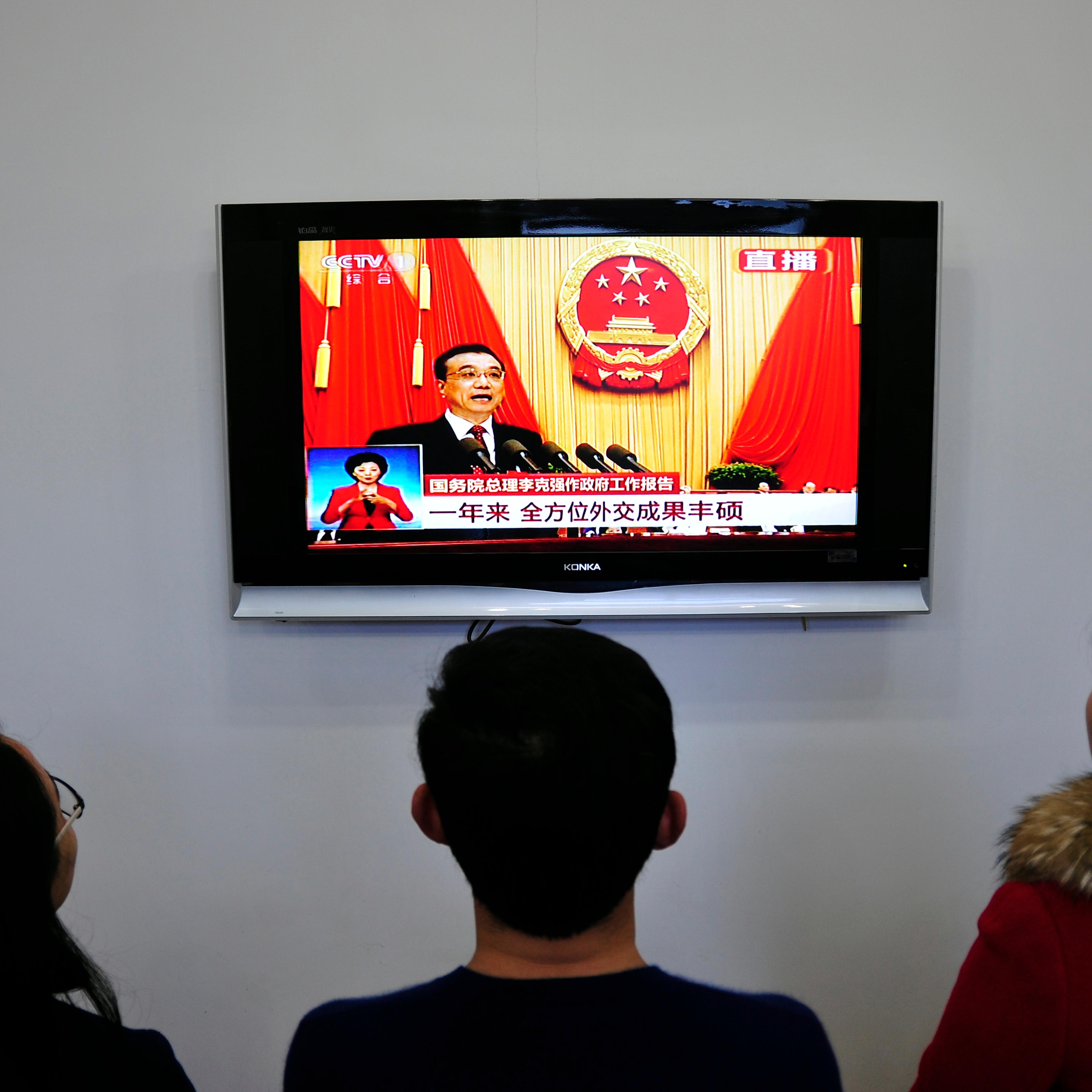 CHINA-POLITICS-CONGRESS