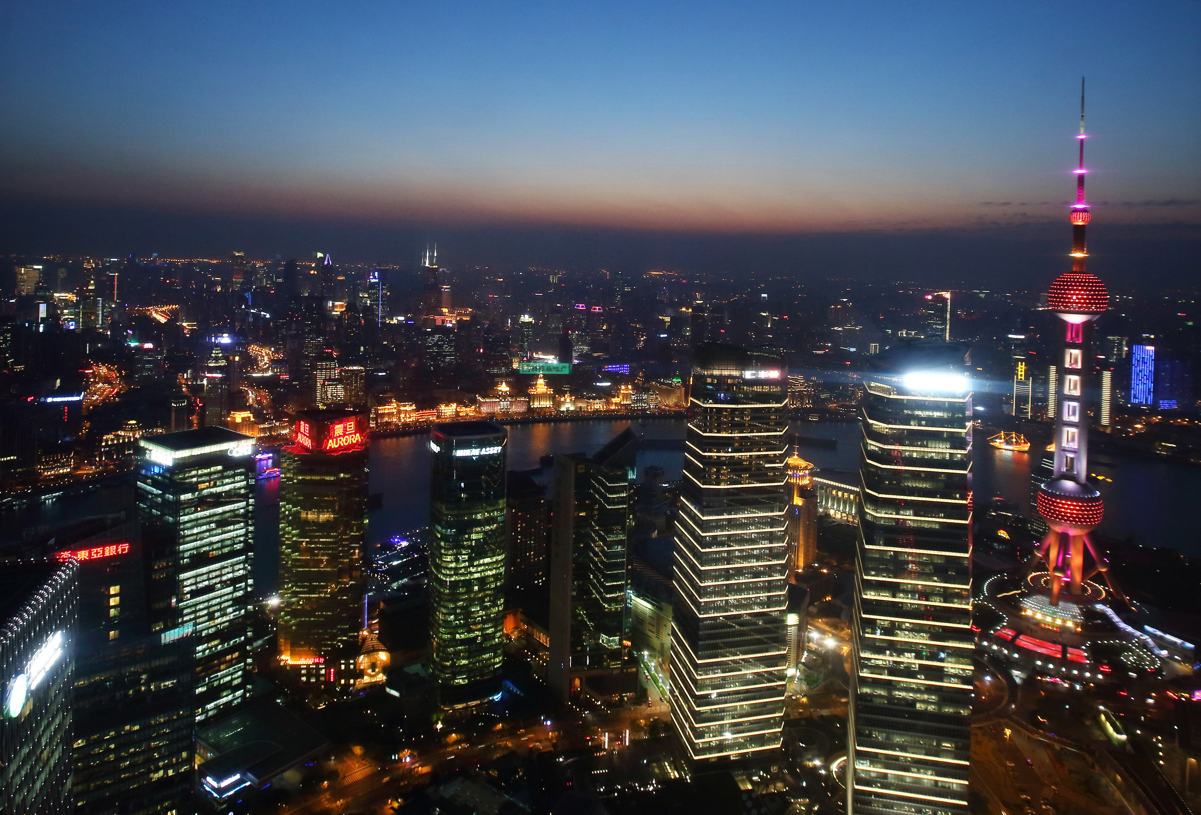 General Economy Images Of China