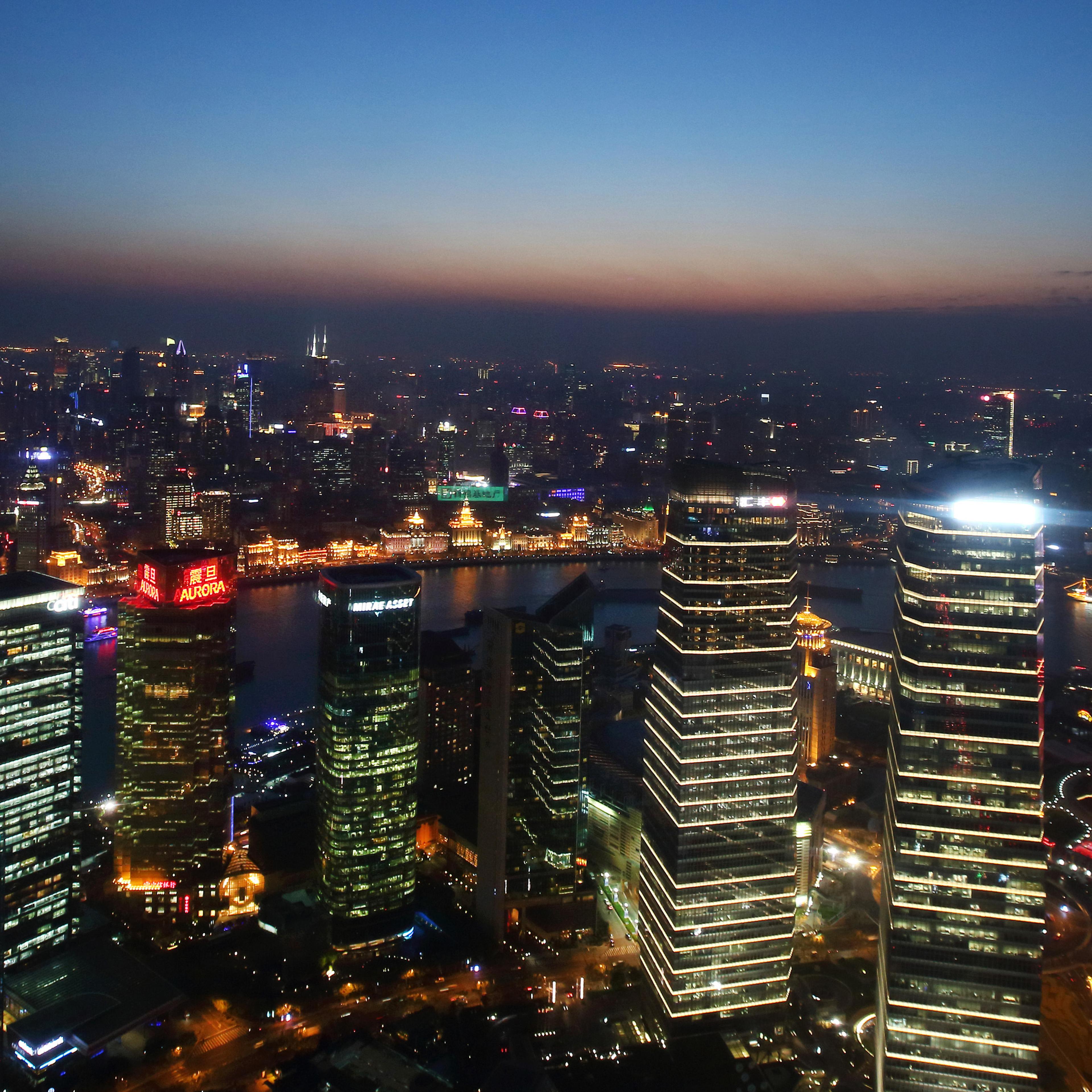 General Economy Images Of China