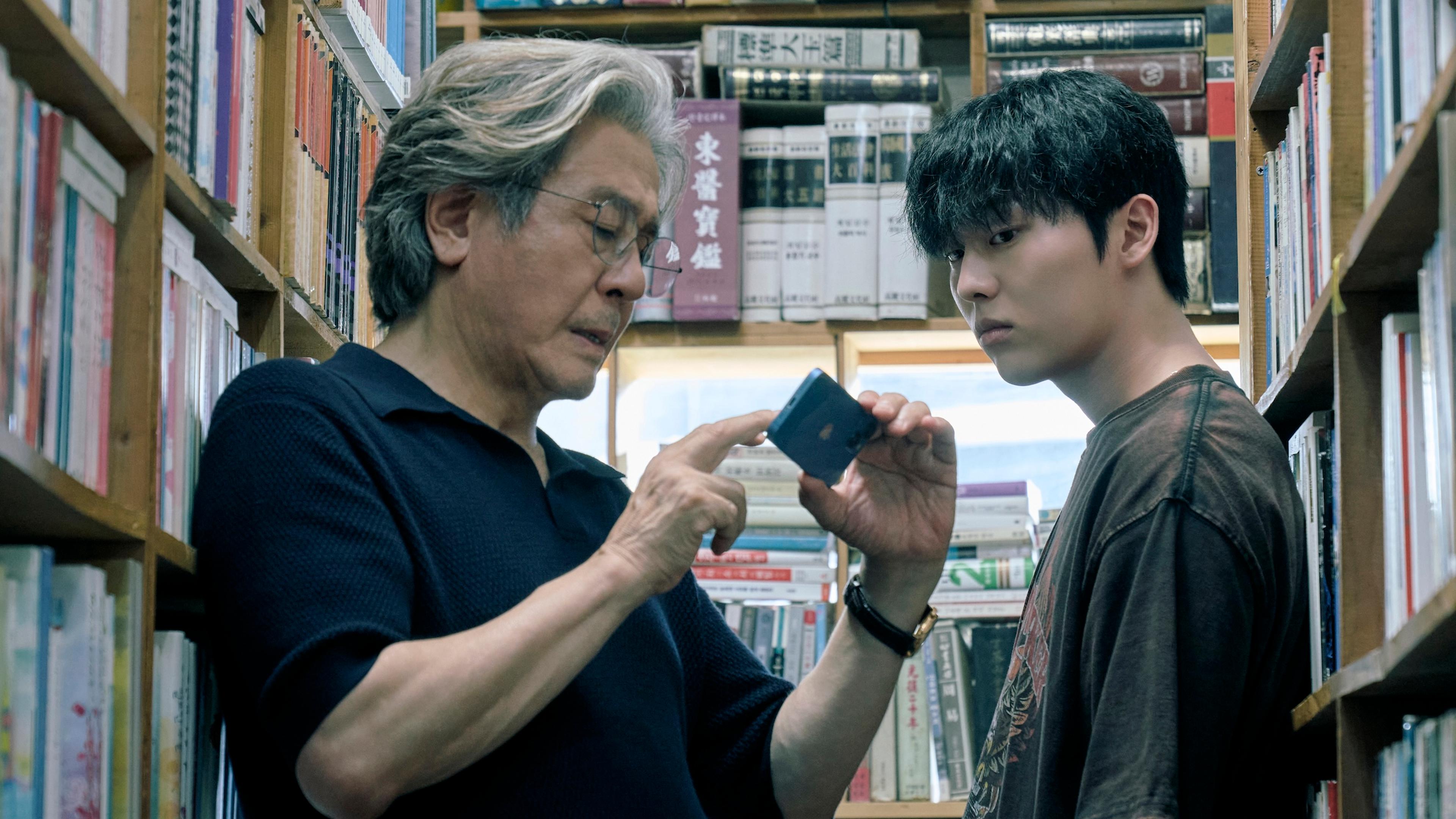 Breaking Down the Twist Ending of Notes From the Last Row