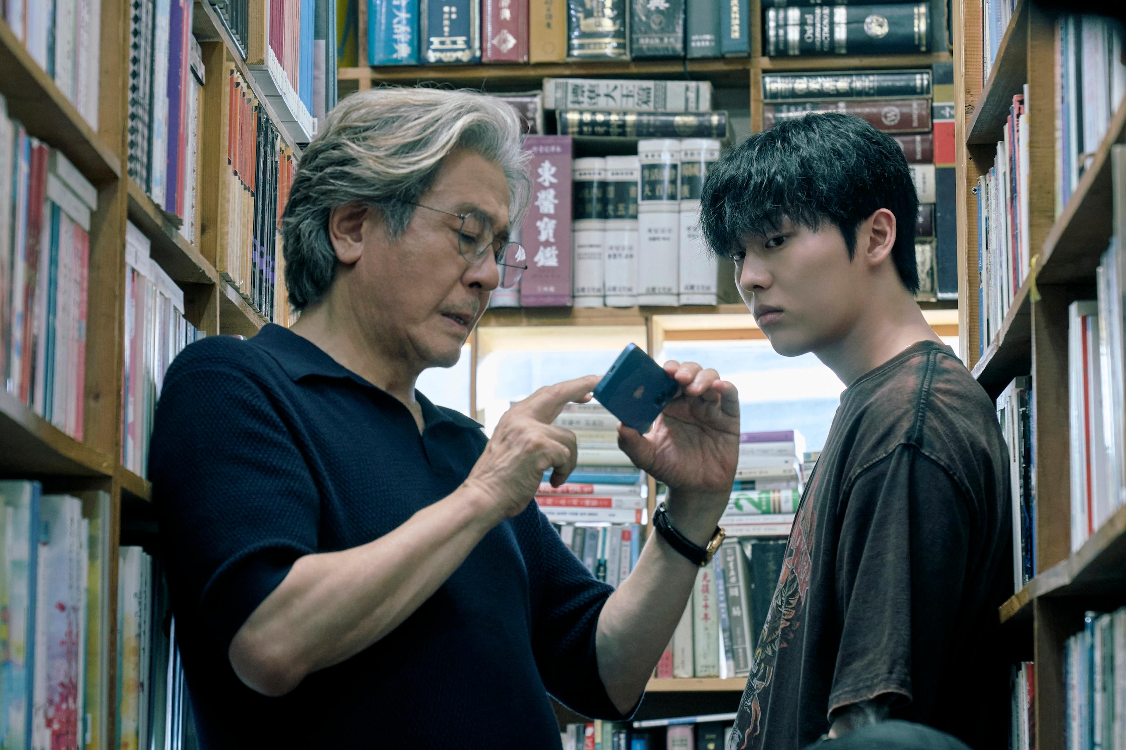 Breaking Down the Twist Ending of 'Notes From the Last Row'