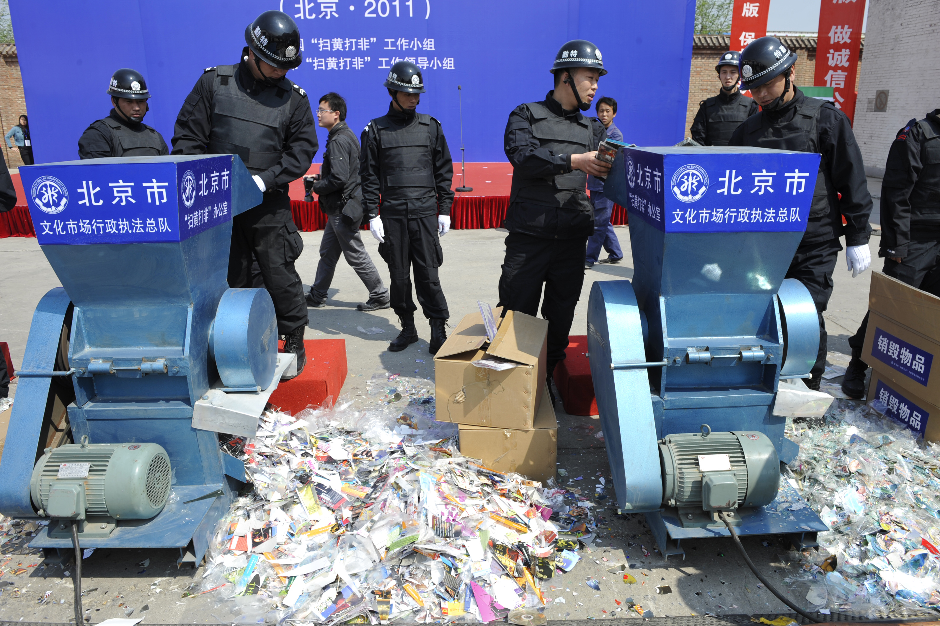 Chinese officials launch a ceremony to d