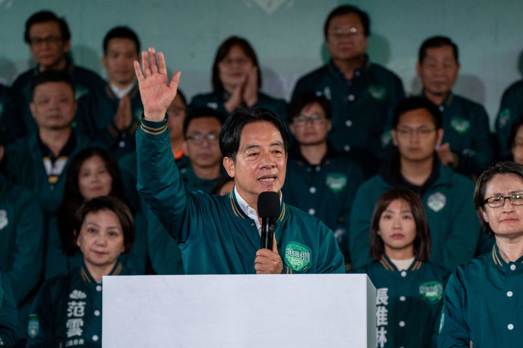 Taiwan Presidential Election 2024
