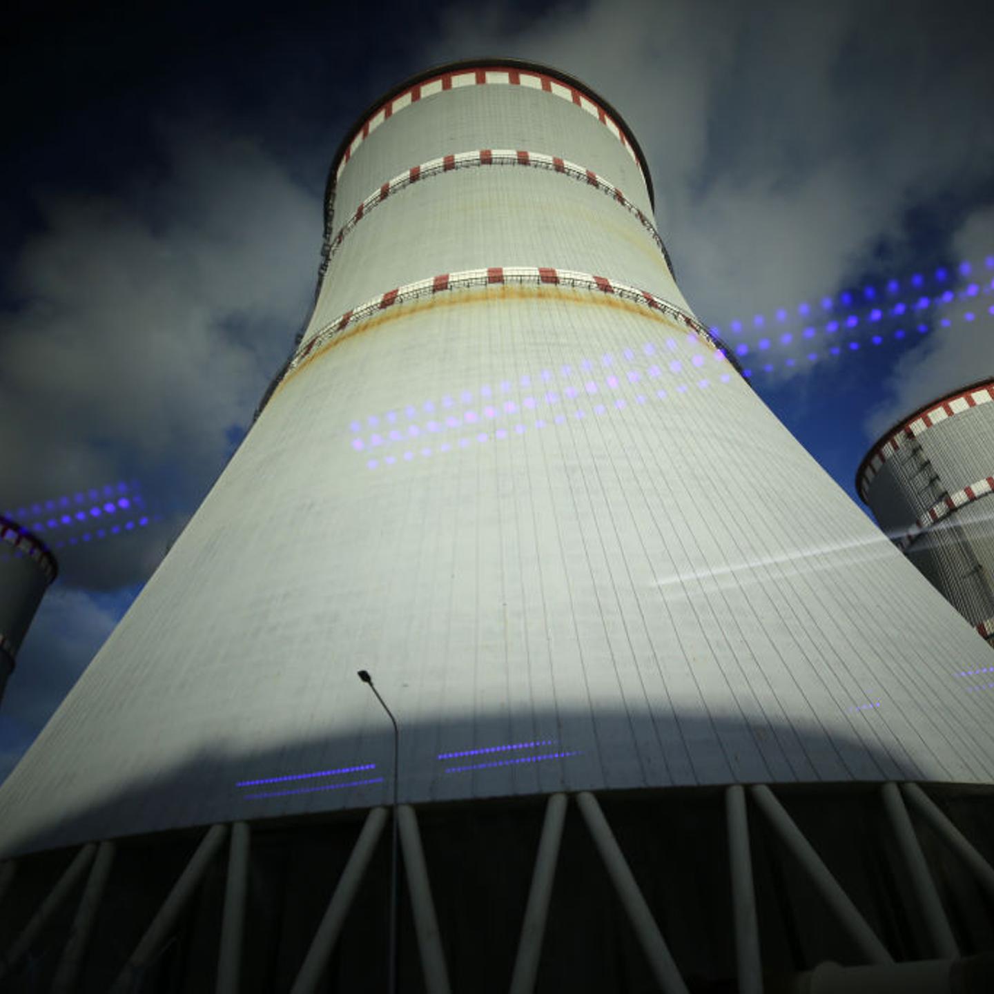 Leningrad Nuclear Power Plant