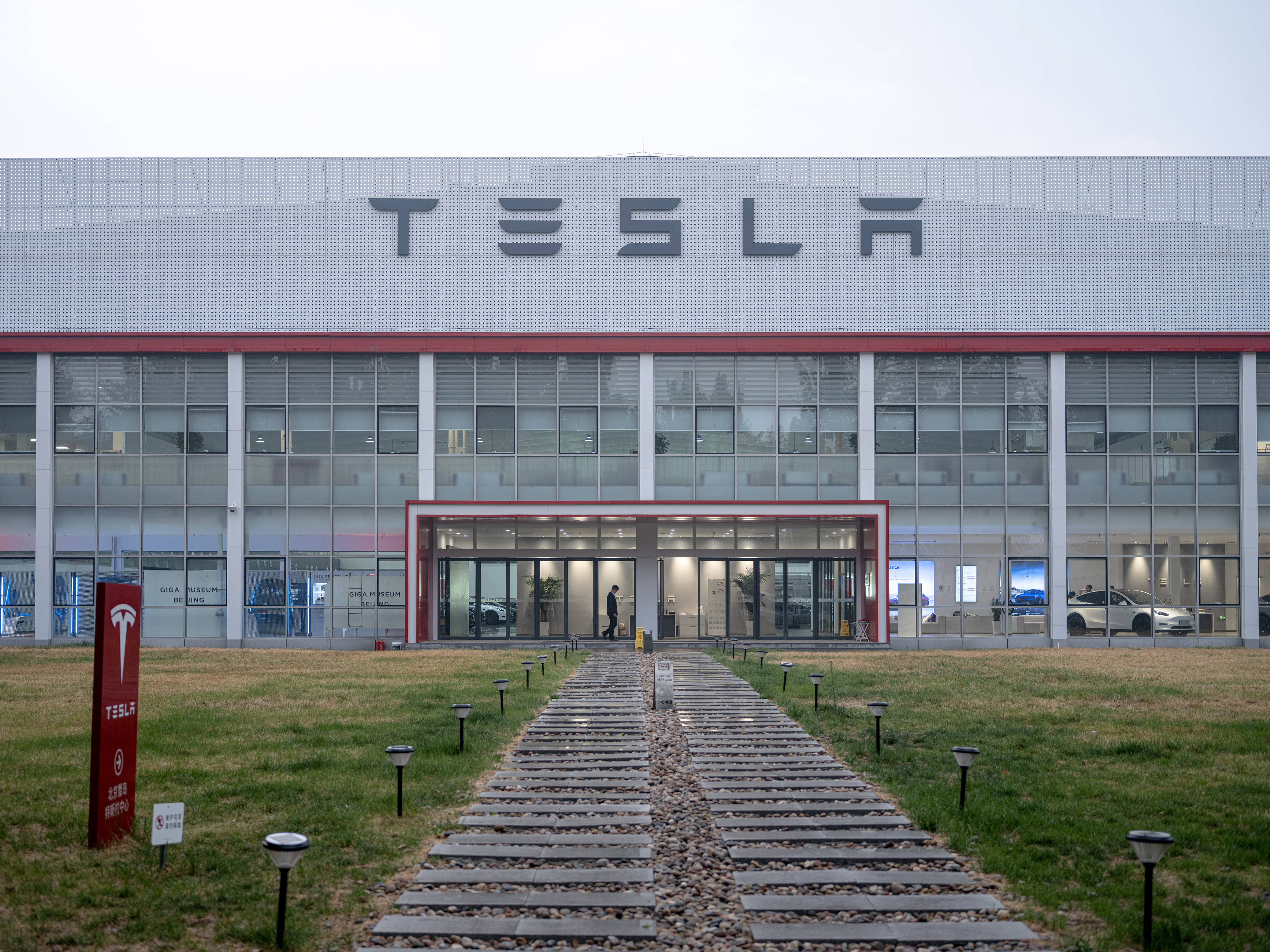 Tesla Showroom in Beijing as Automaker Releases Earnings Results
